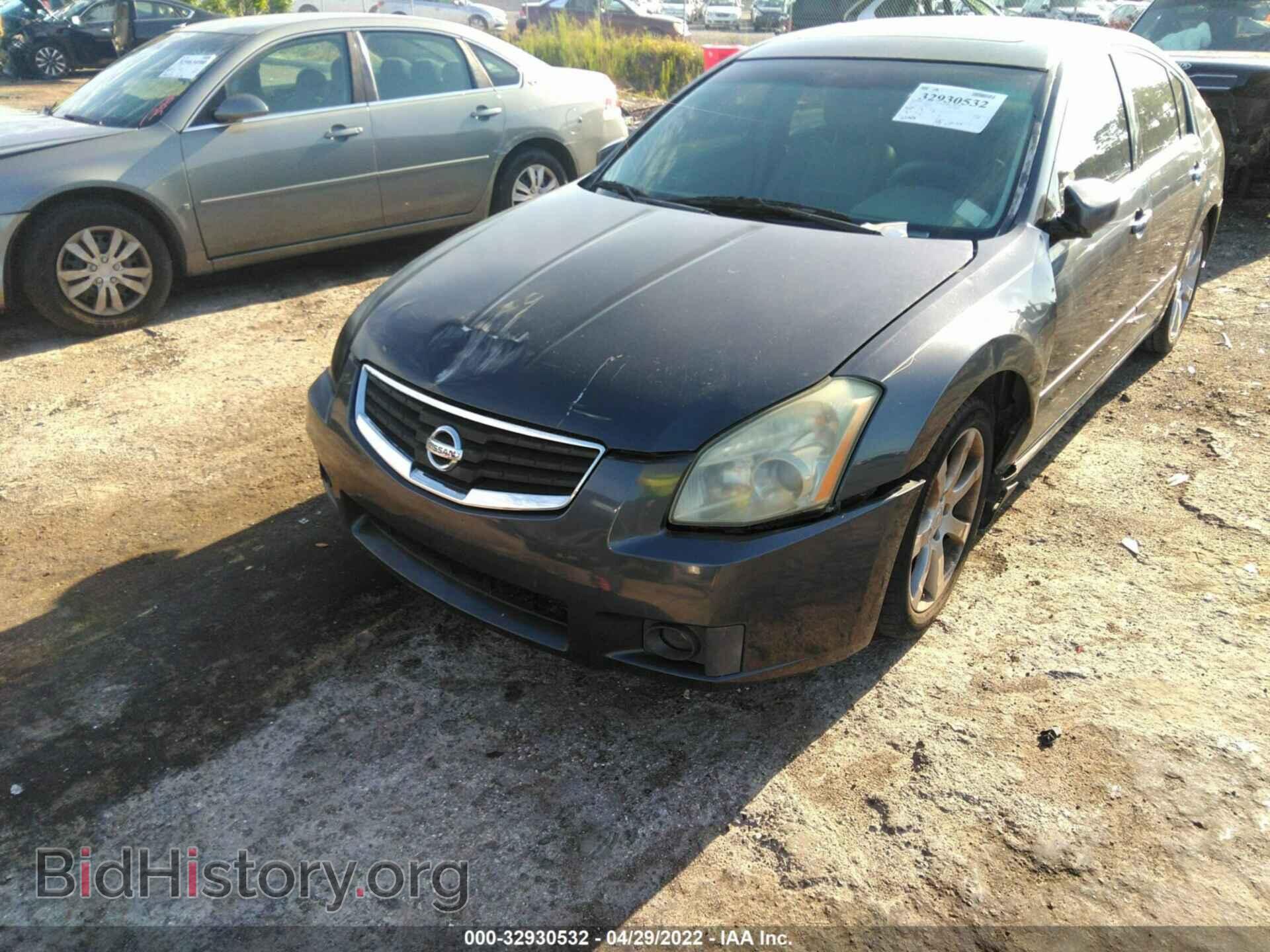2007 NISSAN MAXIMA - VIN: 1N4BA41E97C855933 - Фото 6