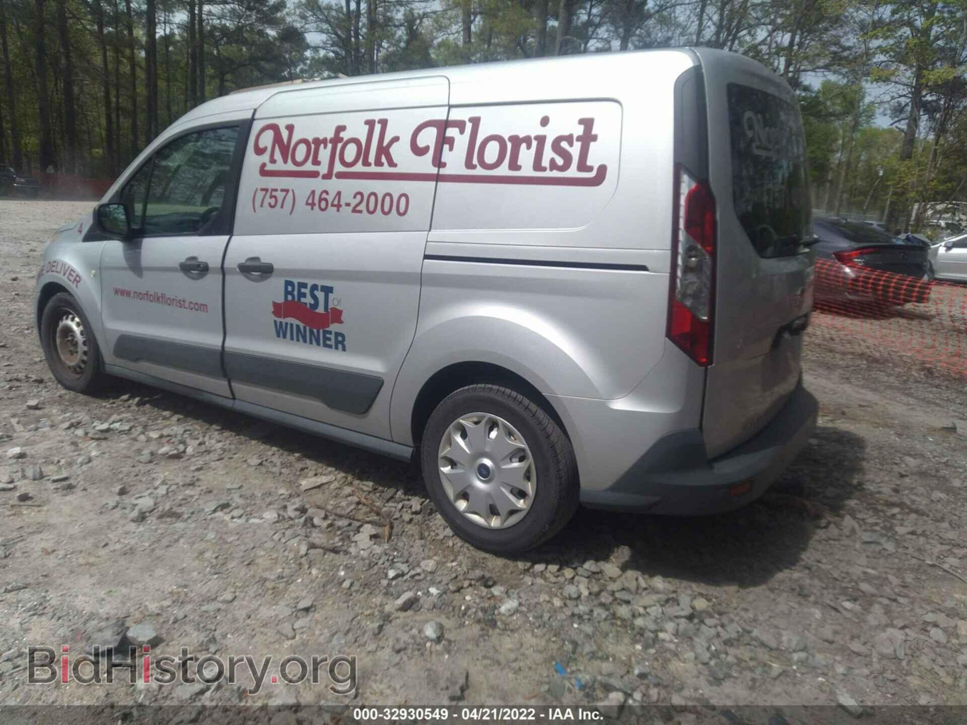 2014 FORD TRANSIT CONNECT - VIN: NM0LE7F79E1142485 - Фото 3