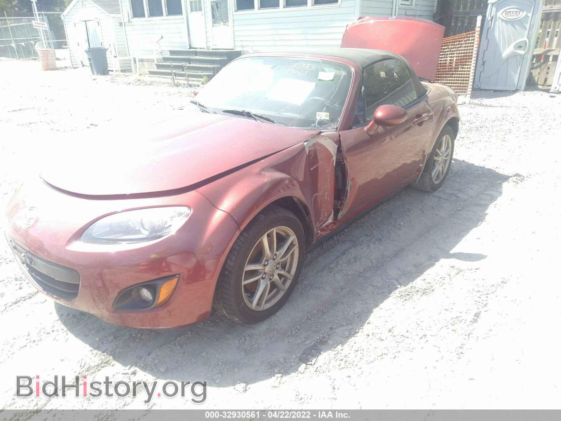2011 MAZDA MX-5 MIATA - VIN: JM1NC2JF0B0218731 - Фото 2