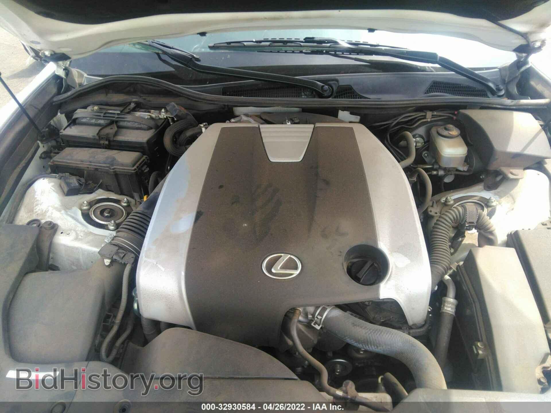 2015 LEXUS GS 350 - VIN: JTHBE1BL2FA015236 - Фото 10