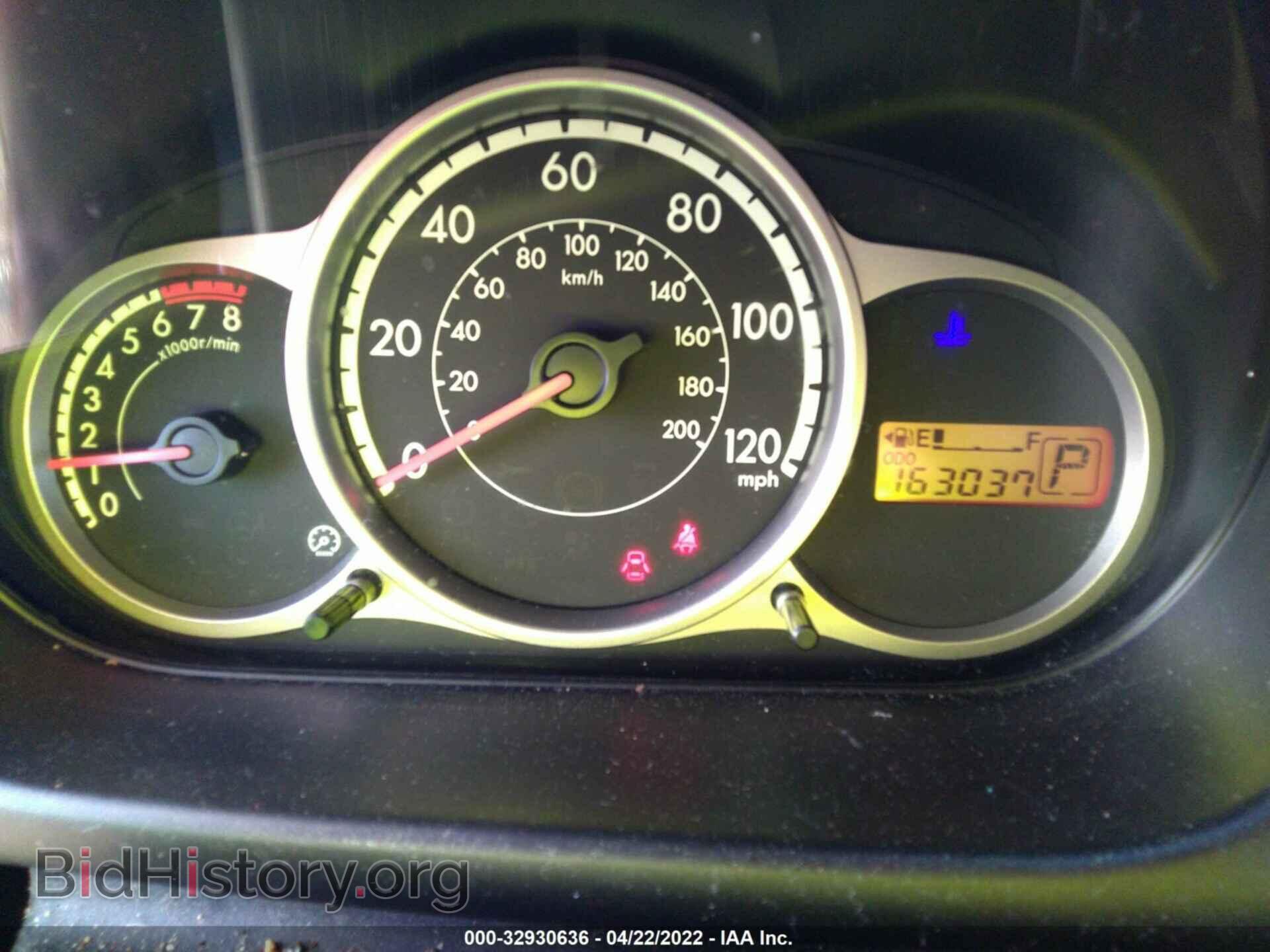 2012 MAZDA MAZDA2 - VIN: JM1DE1KY8C0150342 - Фото 7