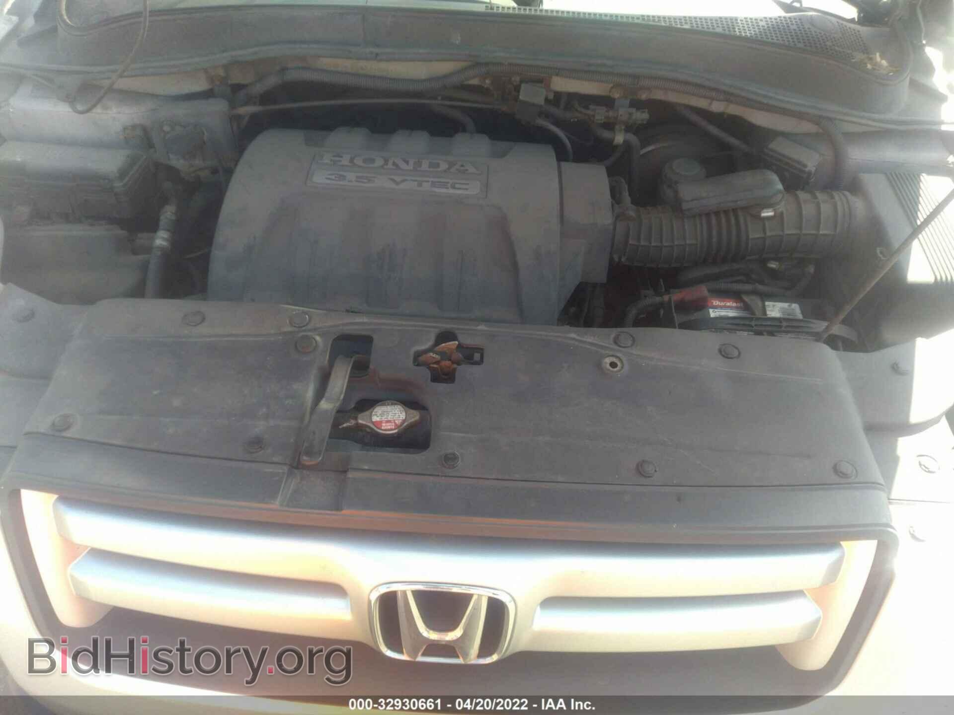2006 HONDA PILOT - VIN: 2HKYF18486H501857 - Фото 10