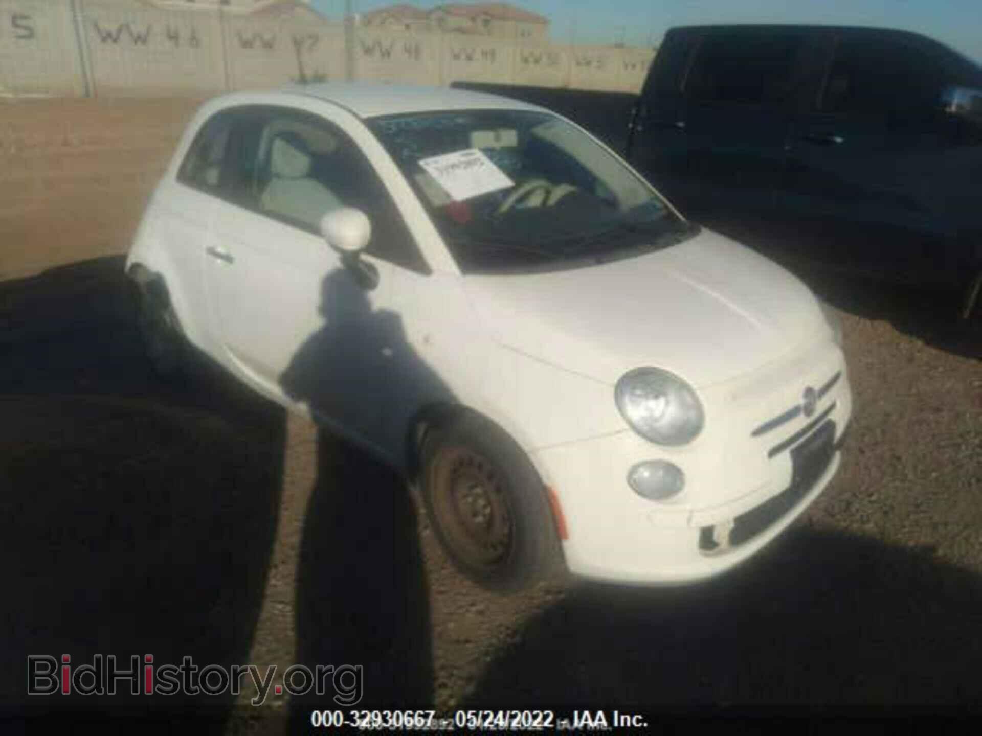 Photo 3C3CFFAR7CT142532 - FIAT 500 2012