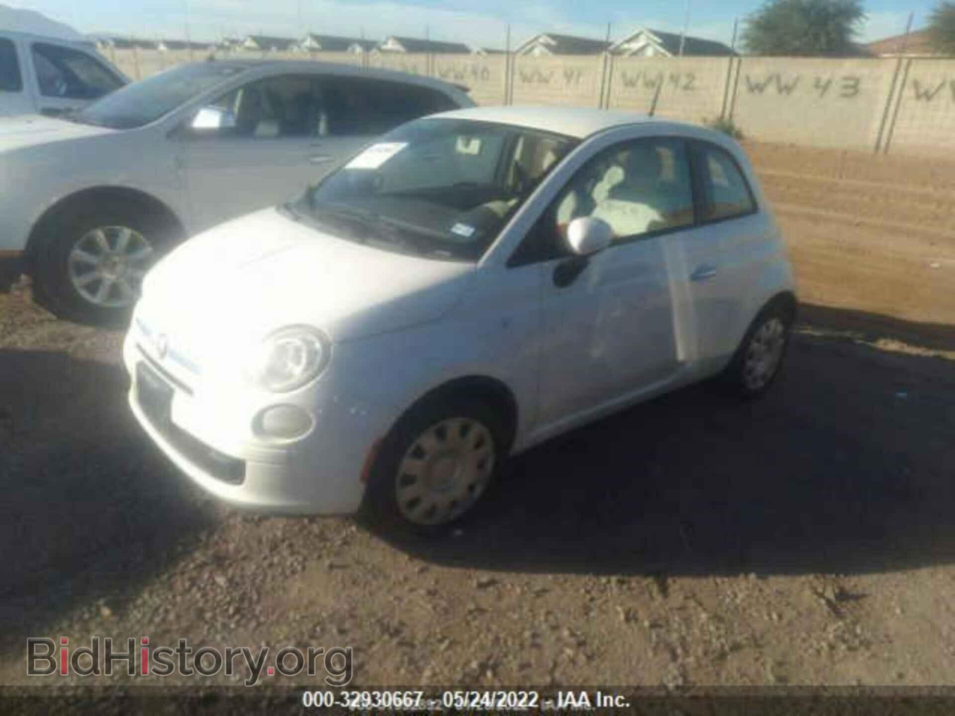 2012 FIAT 500 - VIN: 3C3CFFAR7CT142532 - Фото 2