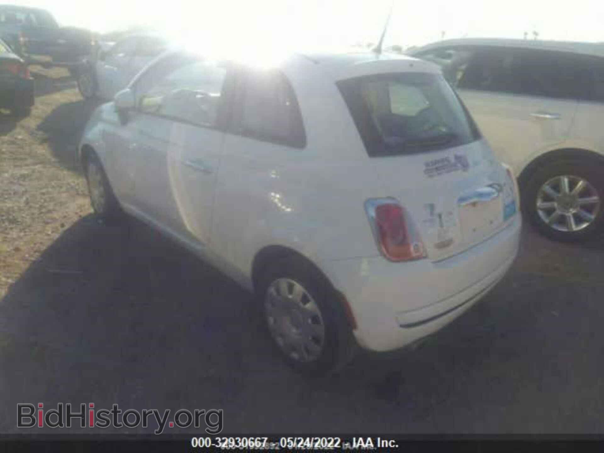 2012 FIAT 500 - VIN: 3C3CFFAR7CT142532 - Фото 3
