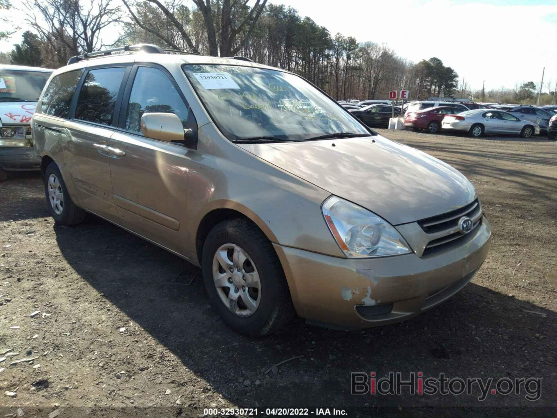 Photo KNDMB233076158178 - KIA SEDONA 2007