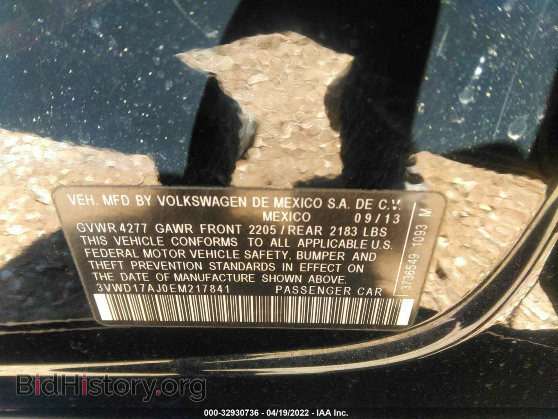 2014 VOLKSWAGEN JETTA SEDAN - VIN: 3VWD17AJ0EM217841 - Фото 9