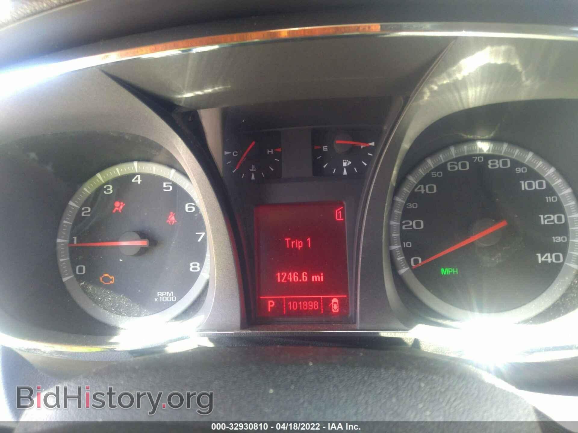 2011 GMC TERRAIN - VIN: 2CTALMEC9B6384896 - Photo 7