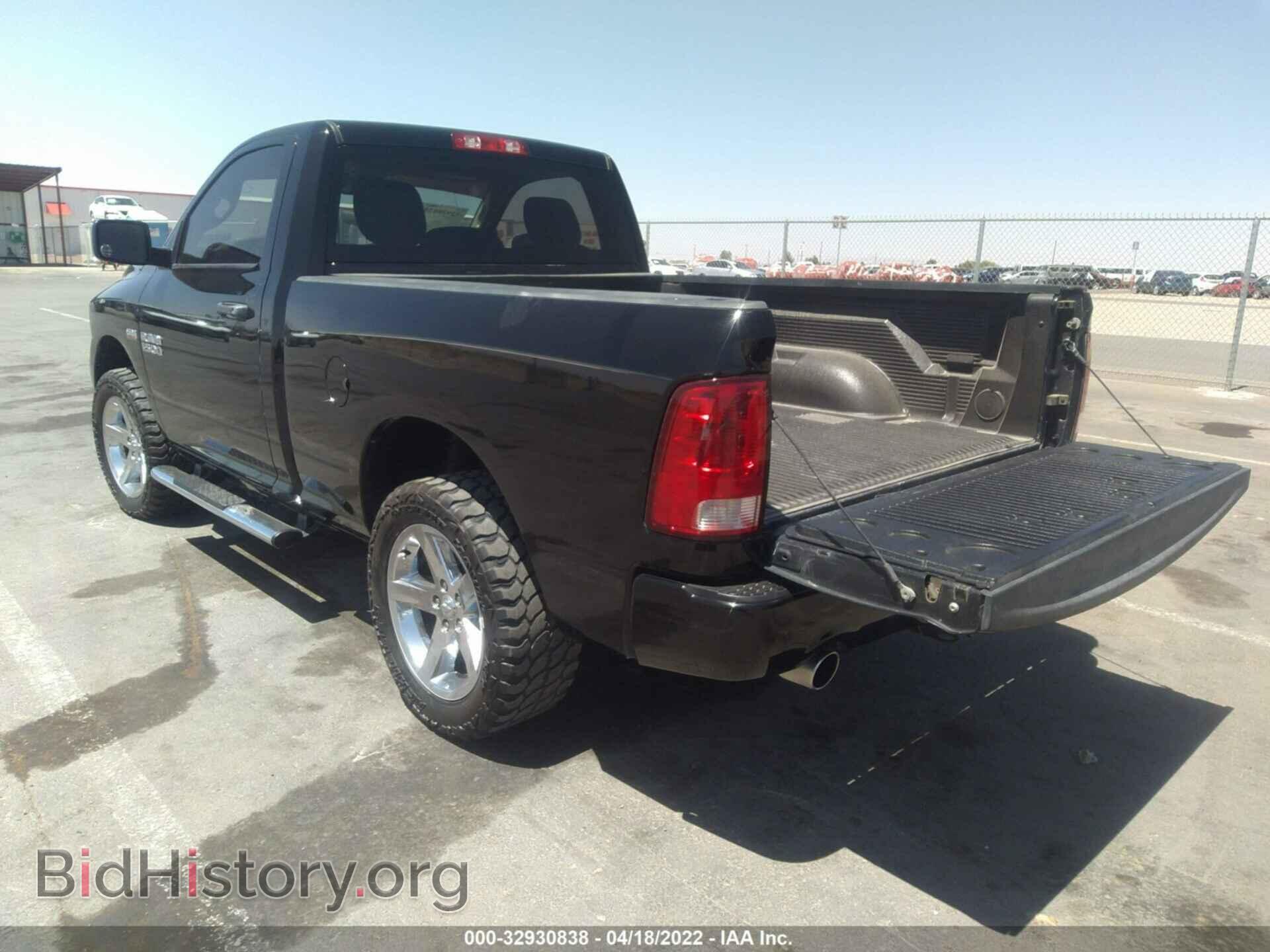 2014 RAM 1500 - VIN: 3C6JR7AT0EG159655 - Фото 3