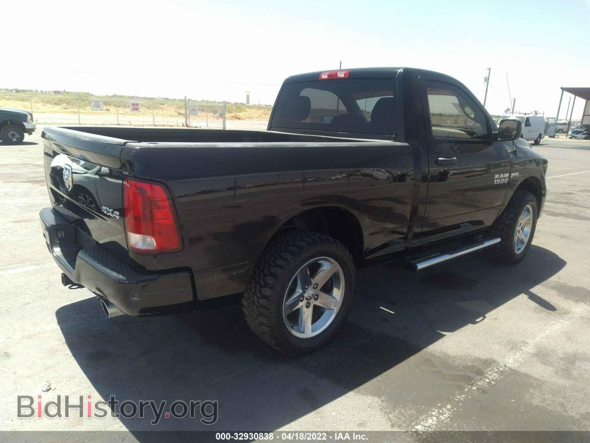 2014 RAM 1500 - VIN: 3C6JR7AT0EG159655 - Фото 4