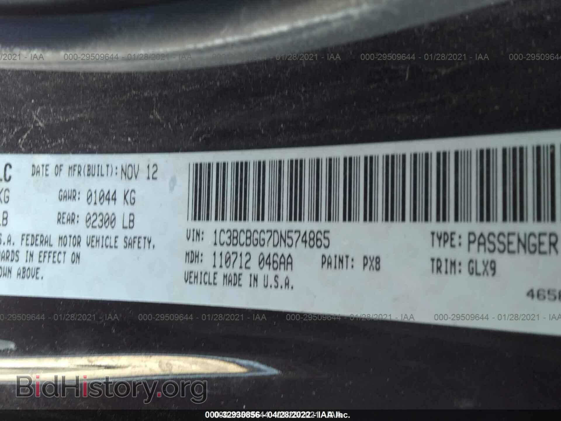 2013 CHRYSLER 200 - VIN: 1C3BCBGG7DN574865 - Photo 9