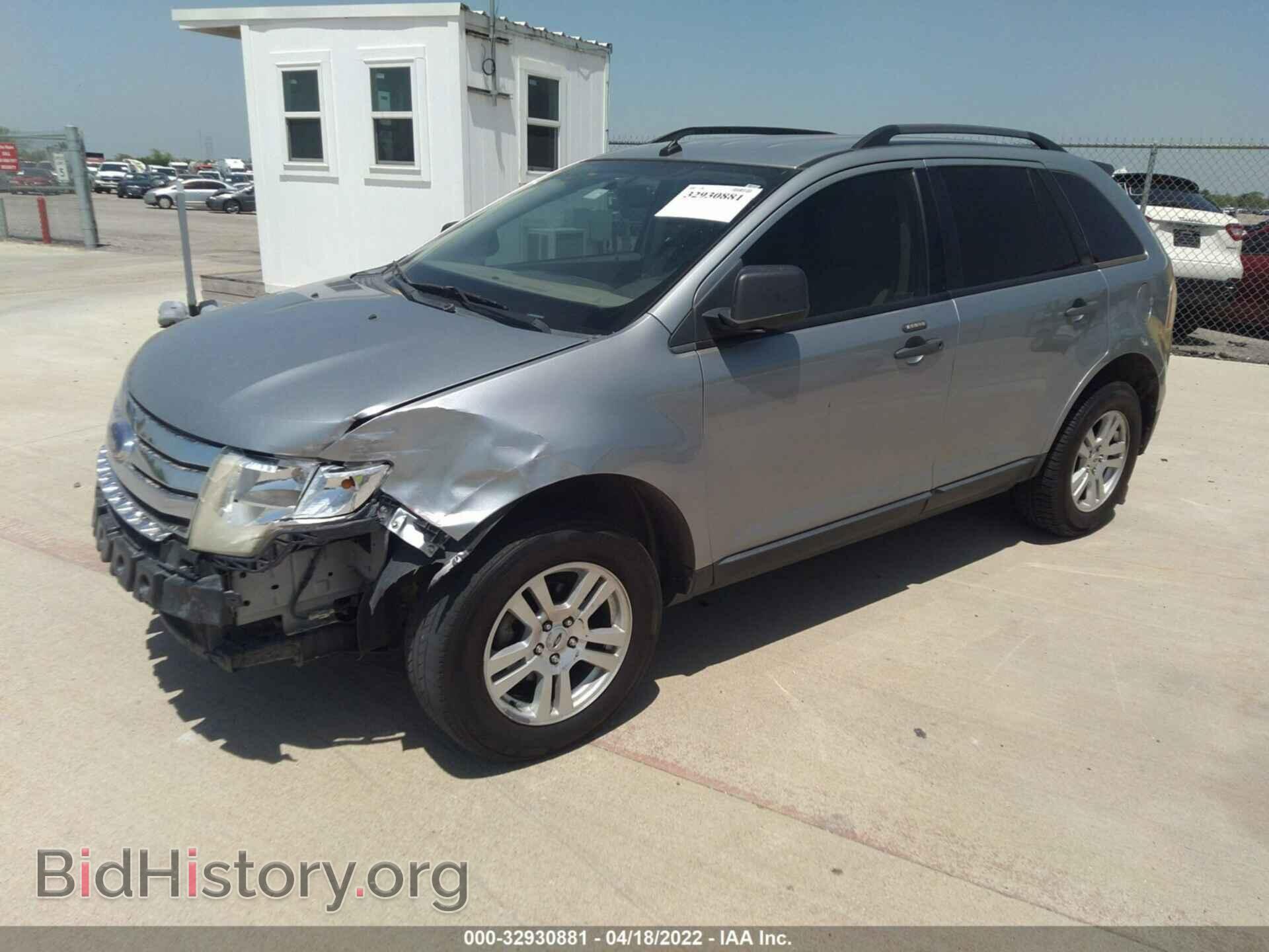 2007 FORD EDGE - VIN: 2FMDK36C07BA79589 - Фото 2