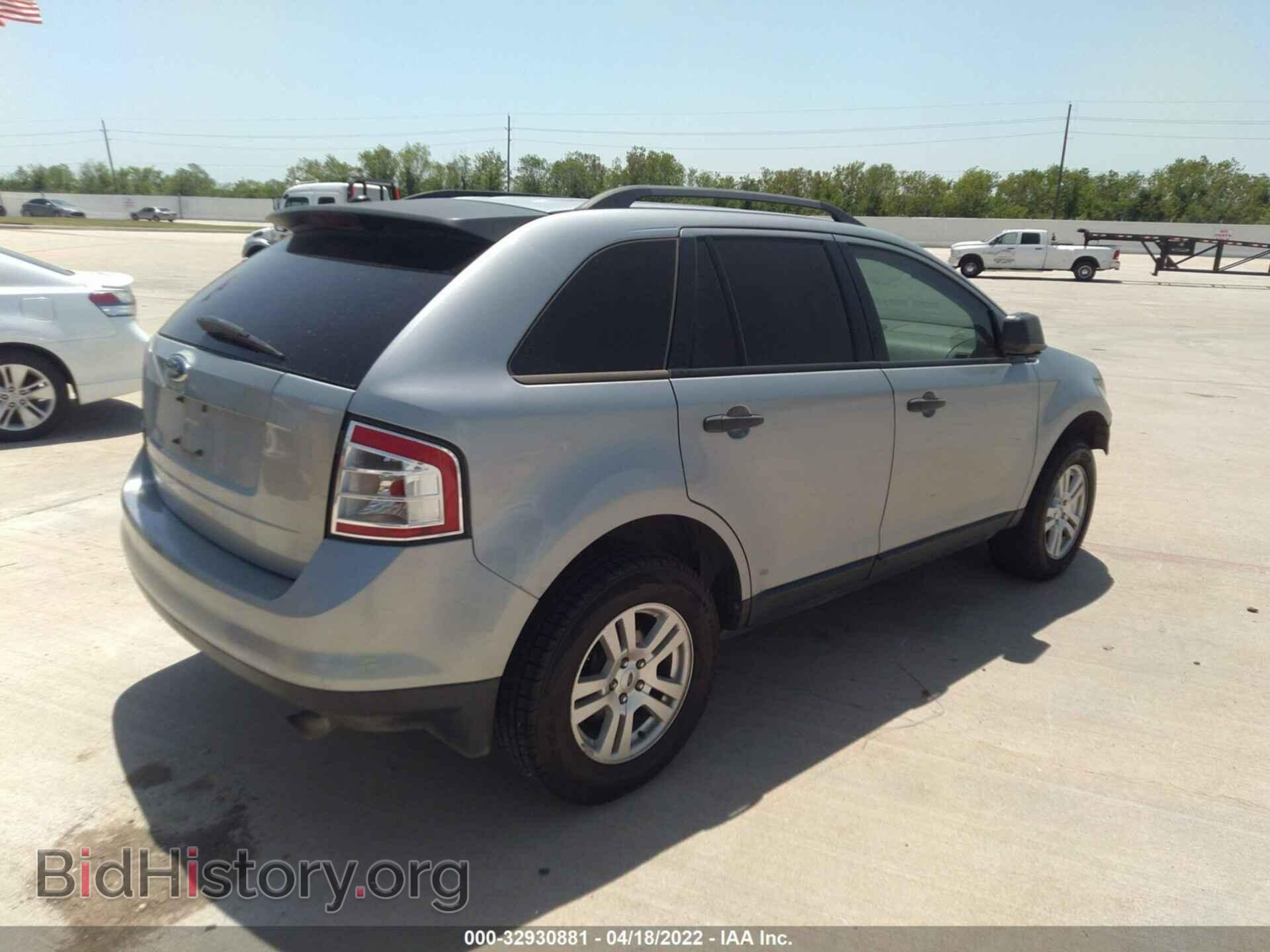 2007 FORD EDGE - VIN: 2FMDK36C07BA79589 - Фото 4