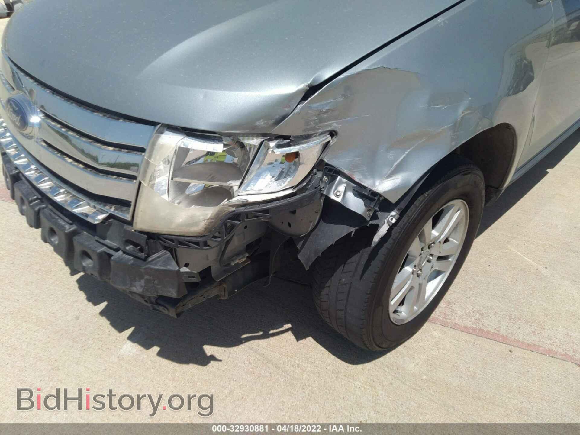 2007 FORD EDGE - VIN: 2FMDK36C07BA79589 - Фото 6
