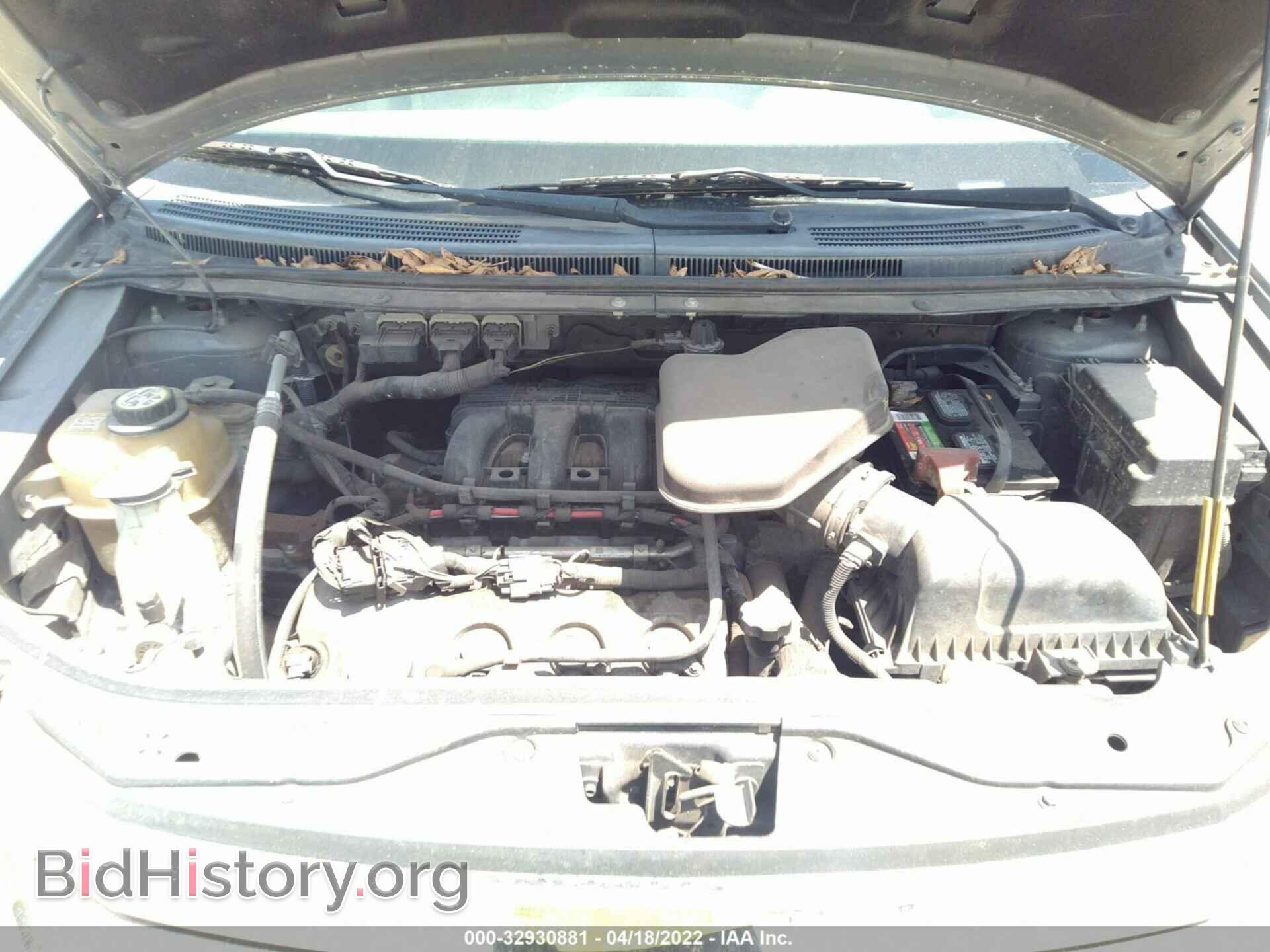2007 FORD EDGE - VIN: 2FMDK36C07BA79589 - Фото 10