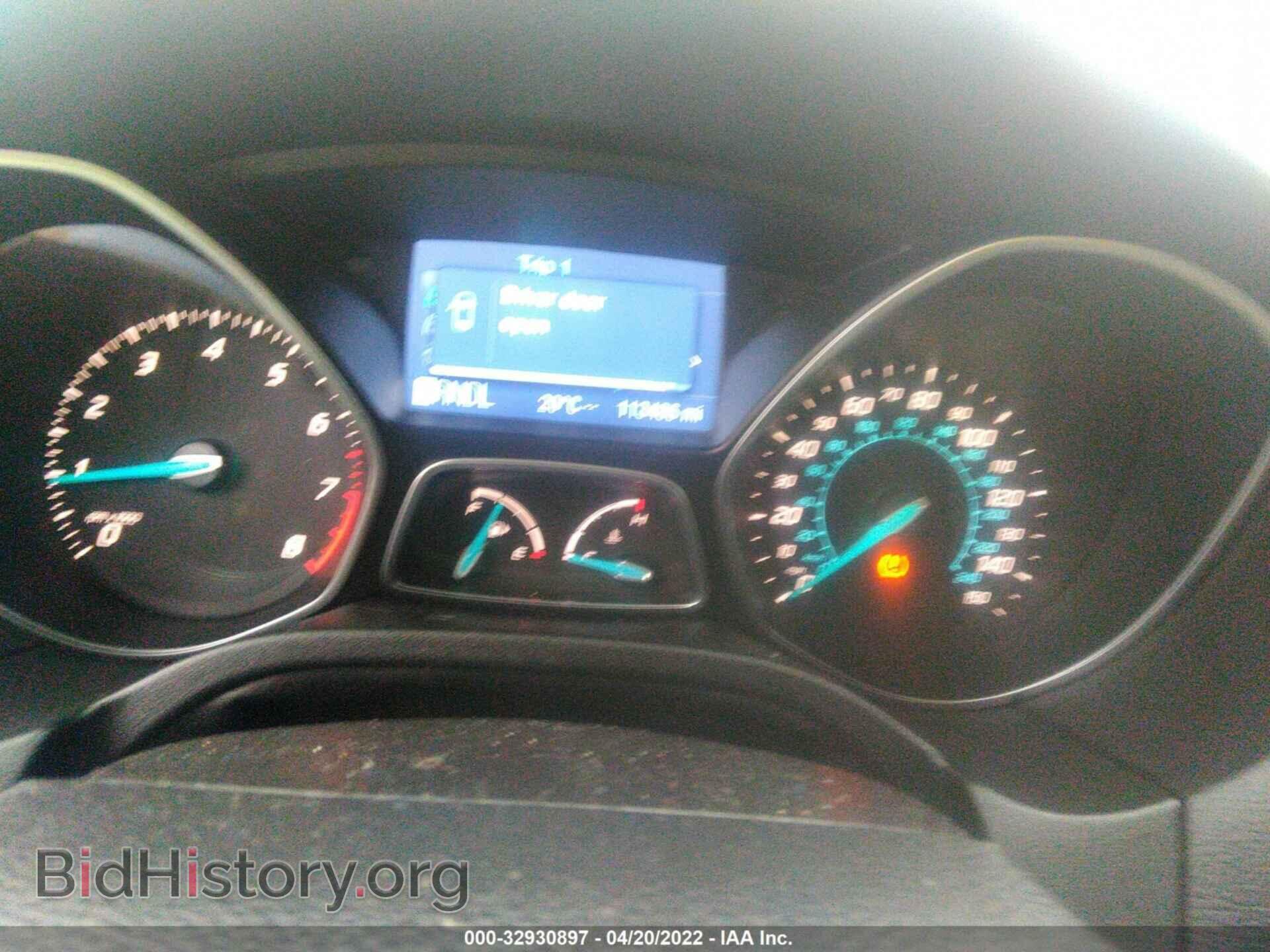 2013 FORD FOCUS - VIN: 1FADP3F26DL352128 - Фото 7