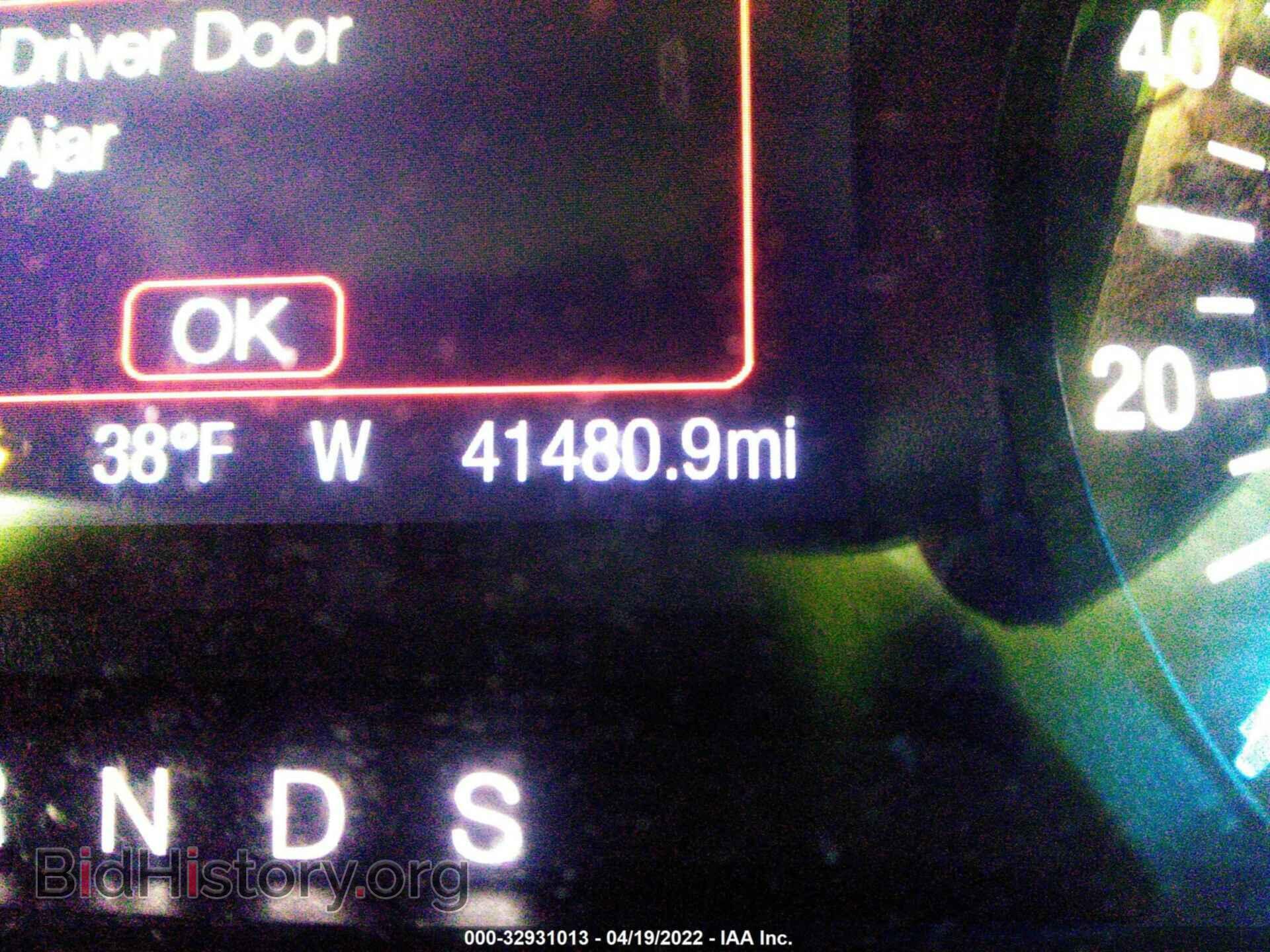 2016 FORD EDGE - VIN: 2FMPK4G95GBC23823 - Photo 7