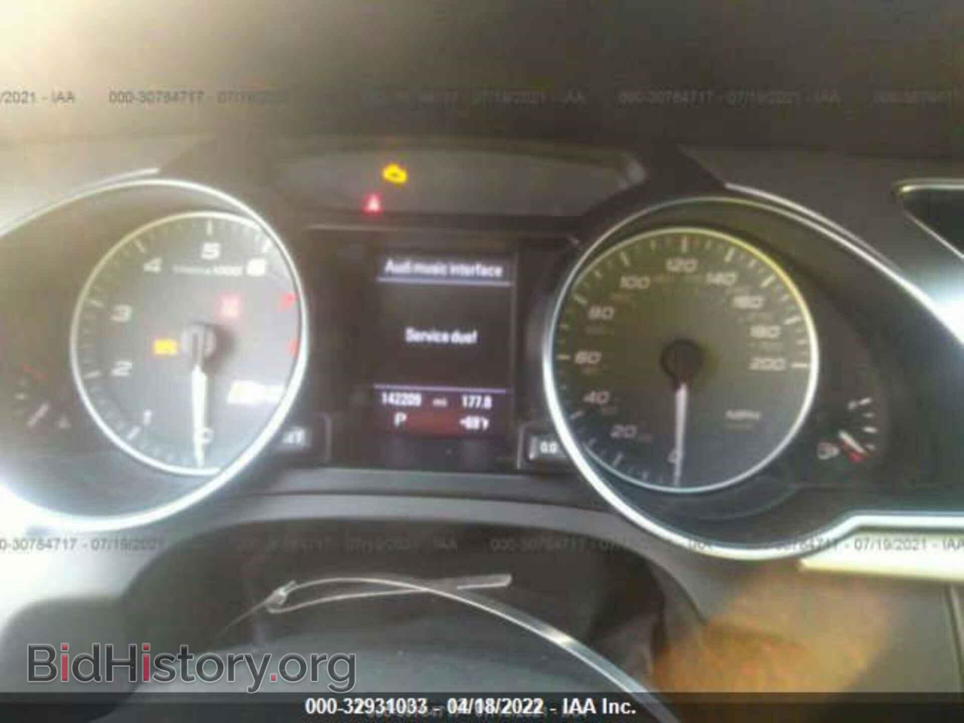 2011 AUDI S5 - VIN: WAUVVAFR9BA017392 - Фото 7