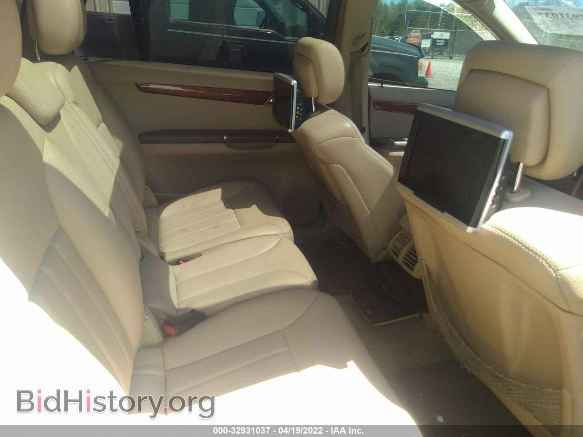 2009 MERCEDES-BENZ R-CLASS - VIN: 4JGCB65E49A092814 - Фото 8