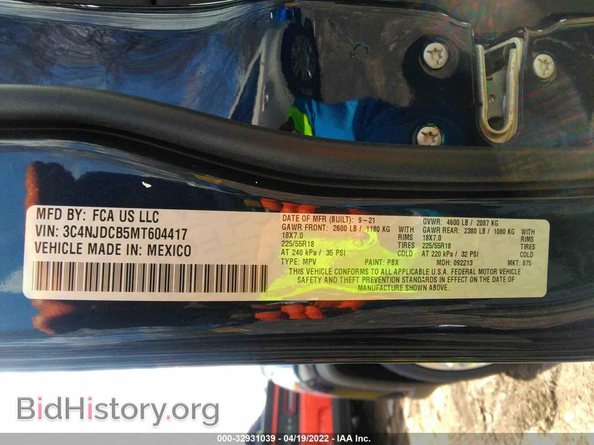 2021 JEEP COMPASS - VIN: 3C4NJDCB5MT604417 - Photo 9