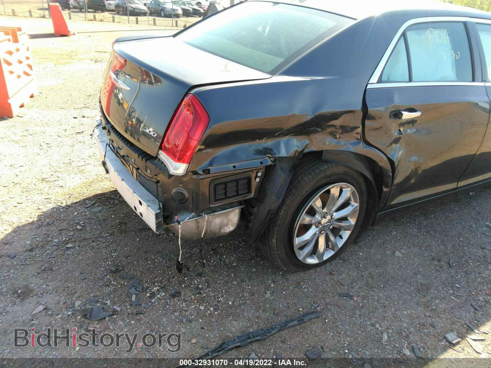 2019 CHRYSLER 300 - VIN: 2C3CCAKG2KH565289 - Фото 6