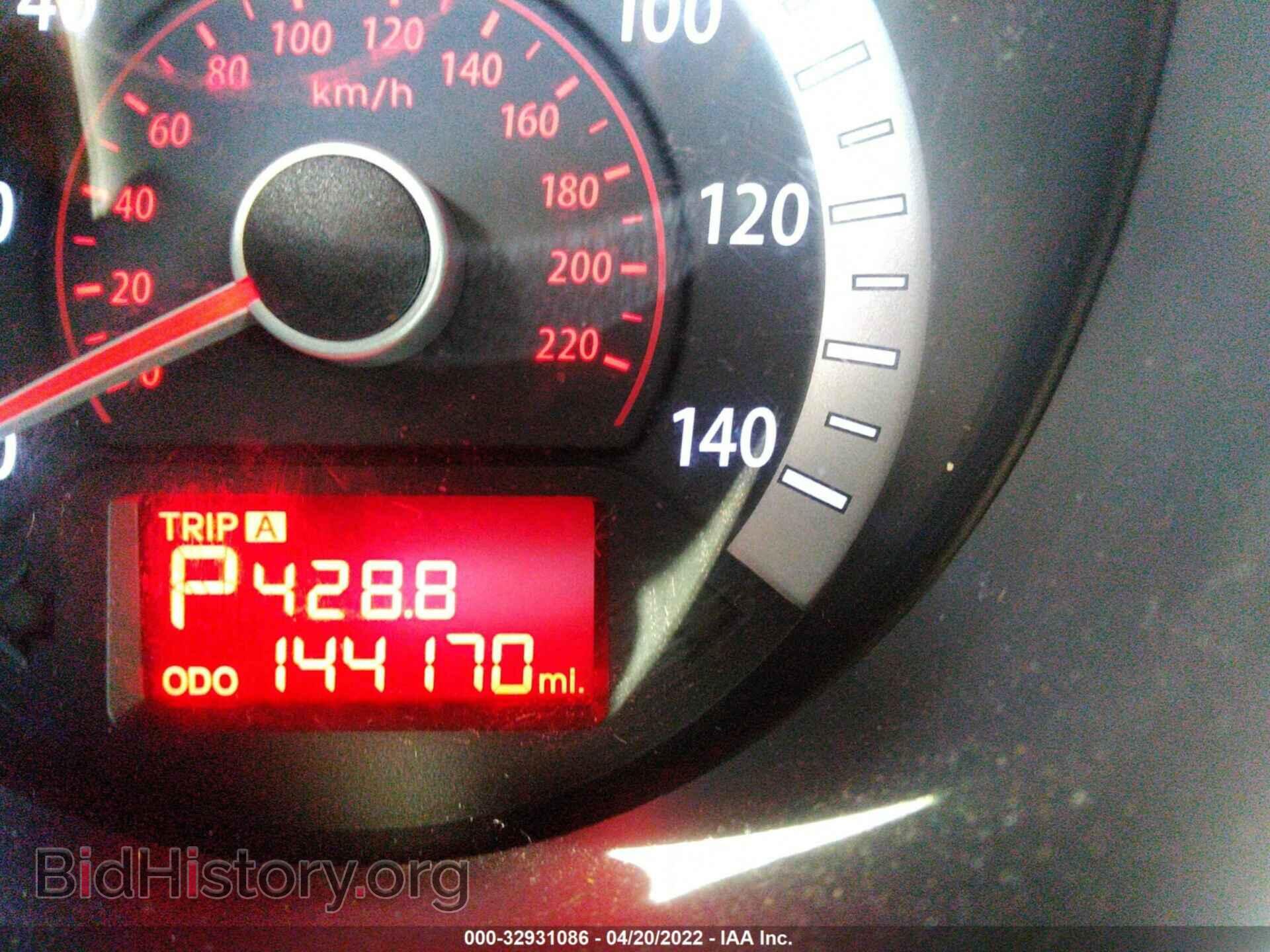 2011 KIA FORTE - VIN: KNAFU4A21B5450930 - Фото 7