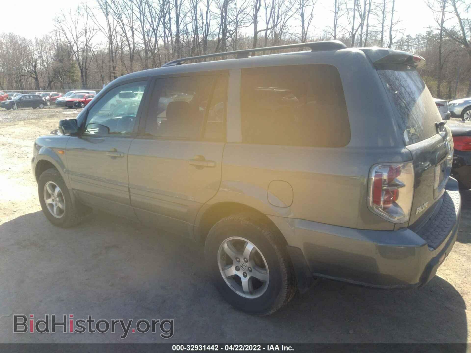 2008 HONDA PILOT - VIN: 5FNYF18488B015132 - Фото 3