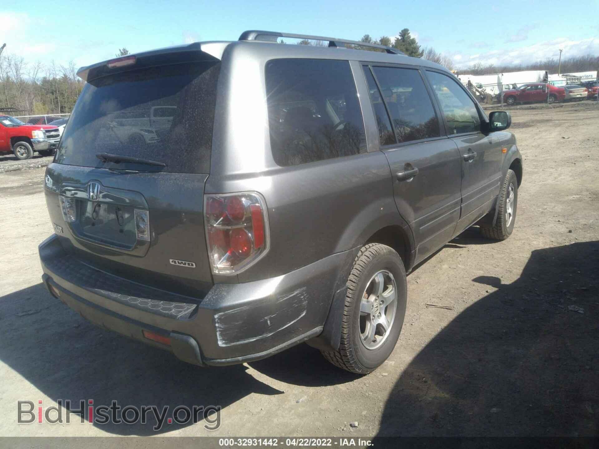 2008 HONDA PILOT - VIN: 5FNYF18488B015132 - Фото 4
