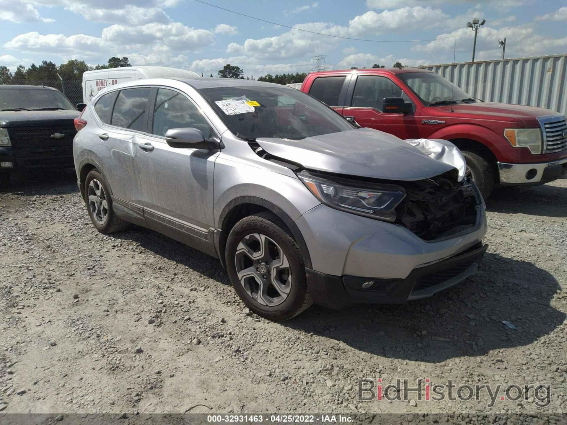 Фотография 7FARW1H83JE022457 - HONDA CR-V 2018