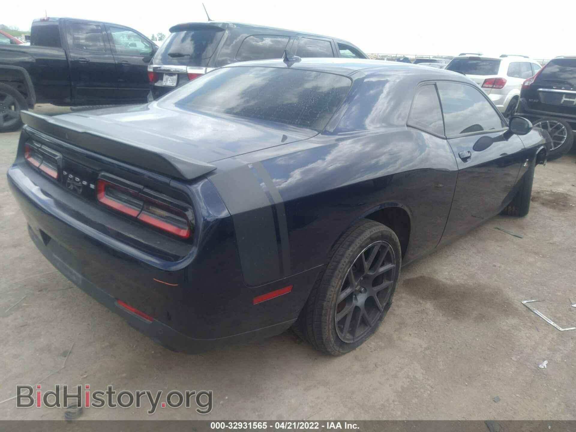 2017 DODGE CHALLENGER - VIN: 2C3CDZFJ5HH594781 - Фото 4