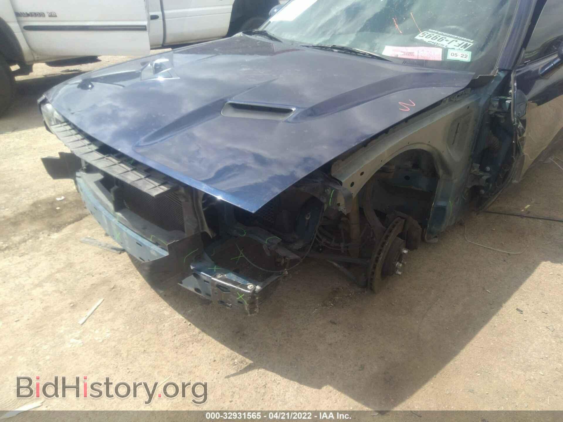2017 DODGE CHALLENGER - VIN: 2C3CDZFJ5HH594781 - Фото 6