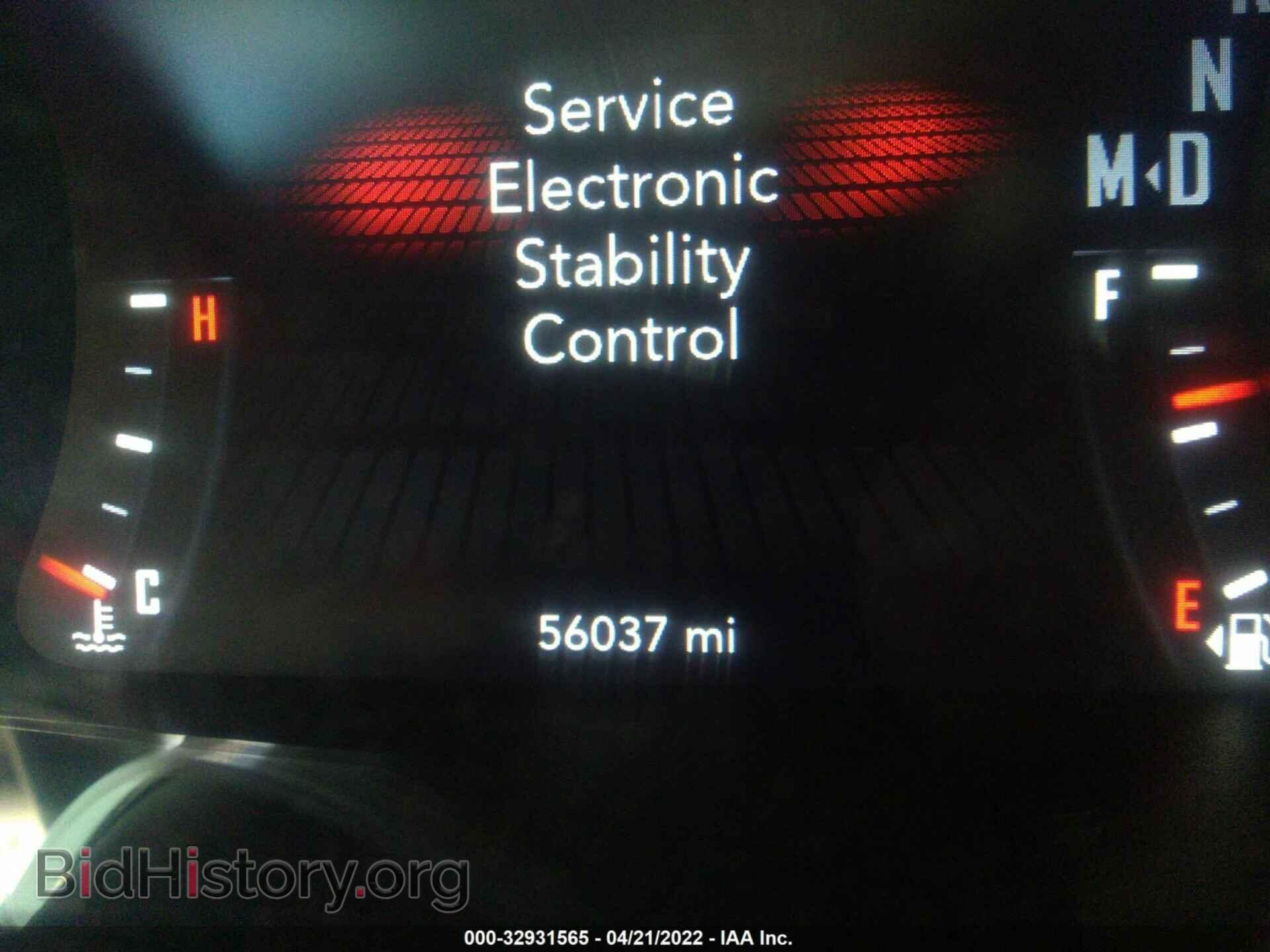2017 DODGE CHALLENGER - VIN: 2C3CDZFJ5HH594781 - Фото 7