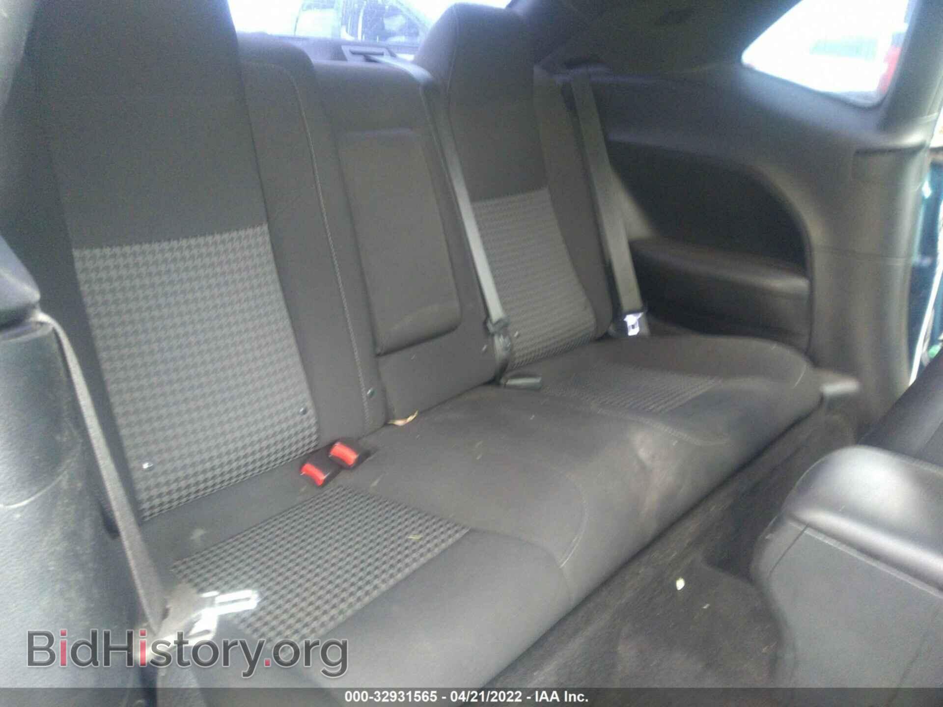 2017 DODGE CHALLENGER - VIN: 2C3CDZFJ5HH594781 - Фото 8