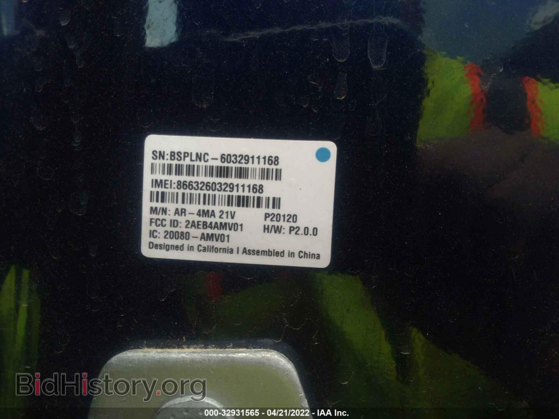 2017 DODGE CHALLENGER - VIN: 2C3CDZFJ5HH594781 - Фото 9