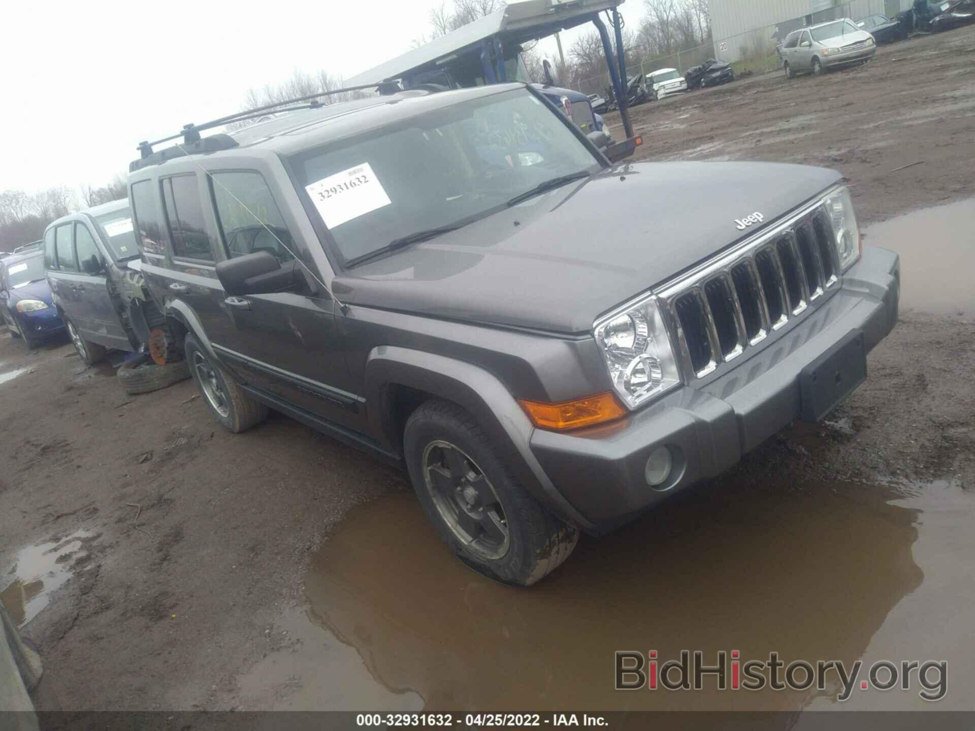 Photo 1J8HG48PX7C584450 - JEEP COMMANDER 2007