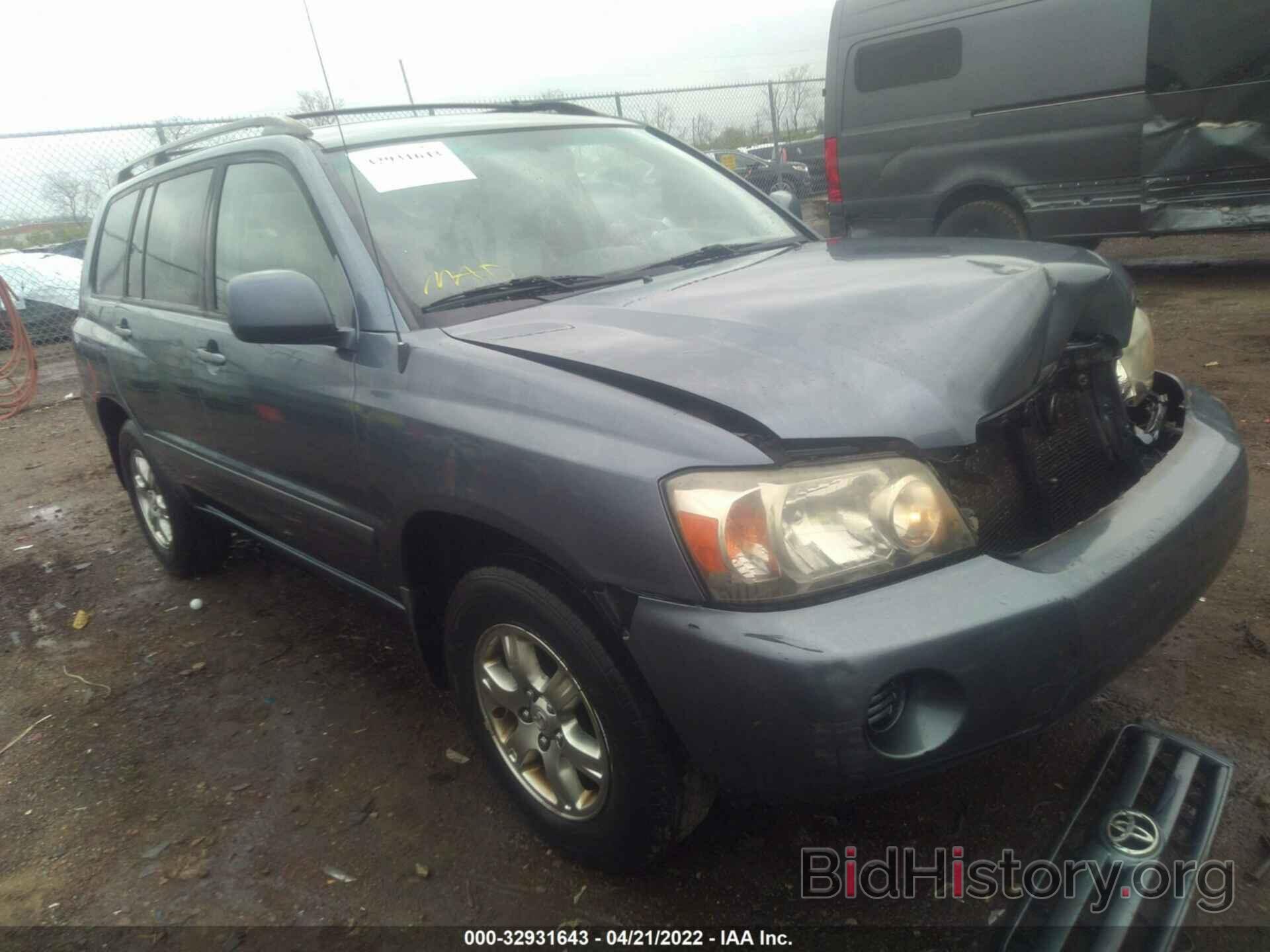 Photo JTEDP21A260125943 - TOYOTA HIGHLANDER 2006