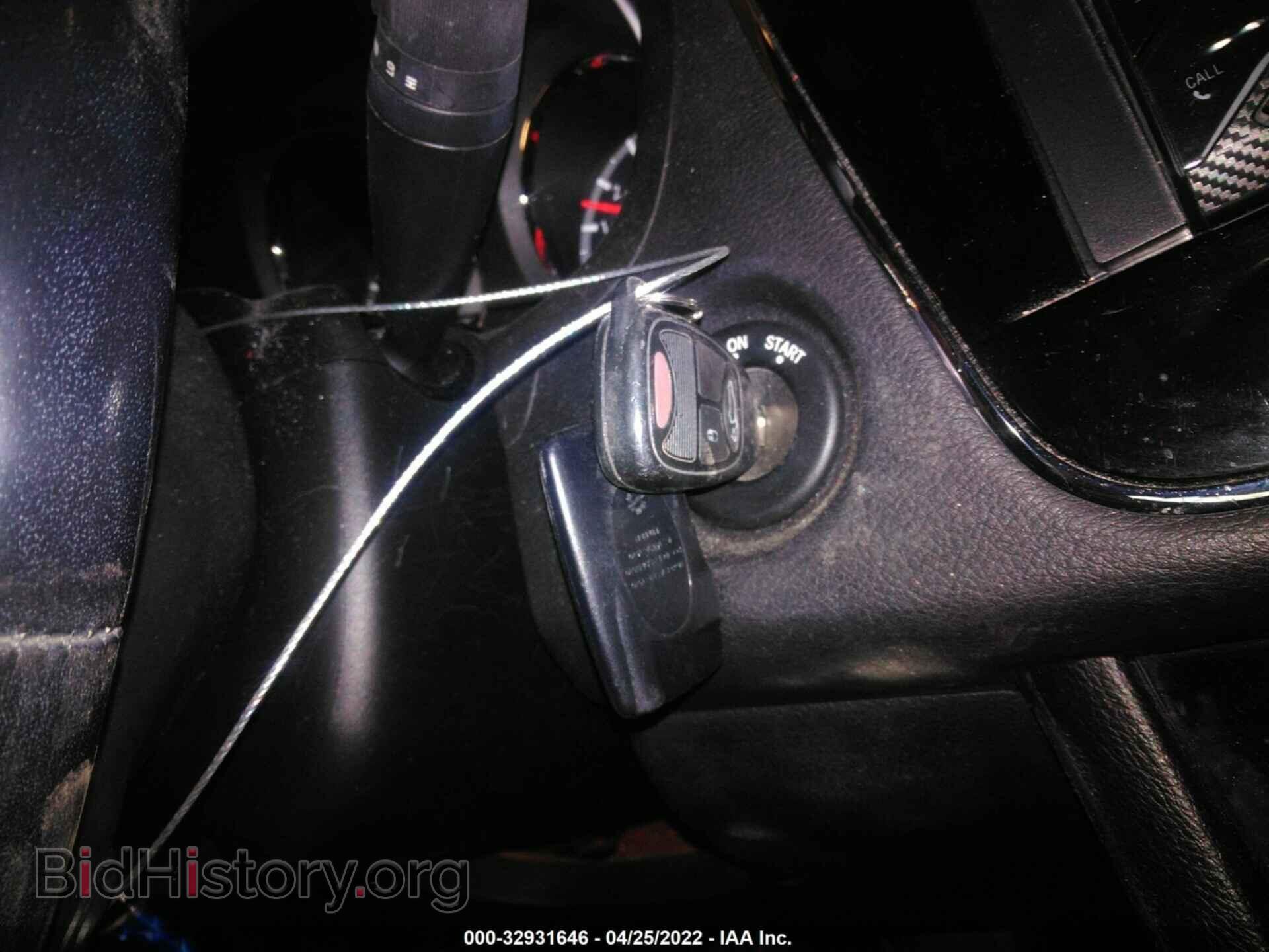 2012 CHRYSLER 200 - VIN: 1C3CCBBB2CN126970 - Фото 11