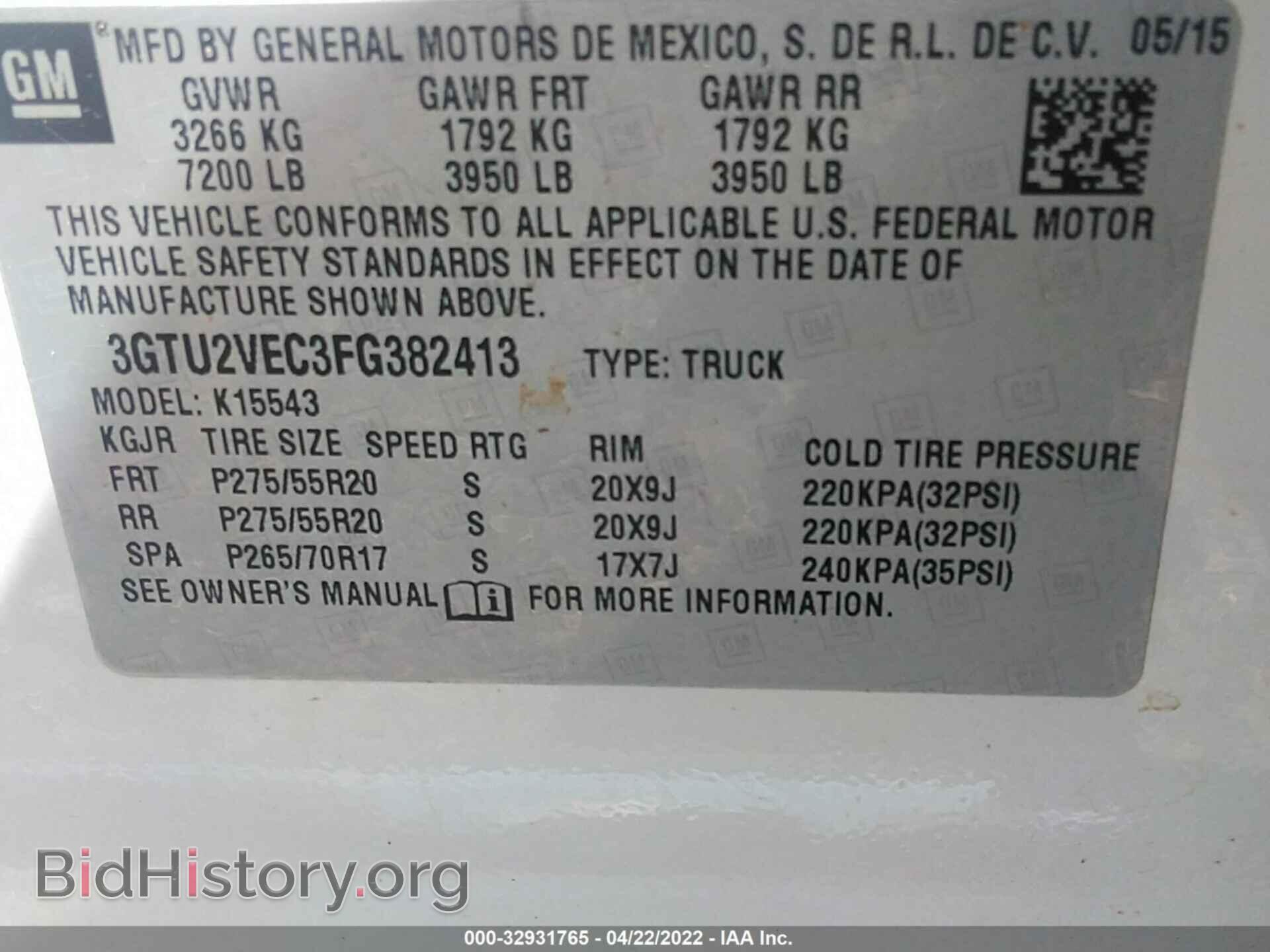 2015 GMC SIERRA 1500 - VIN: 3GTU2VEC3FG382413 - Фото 9