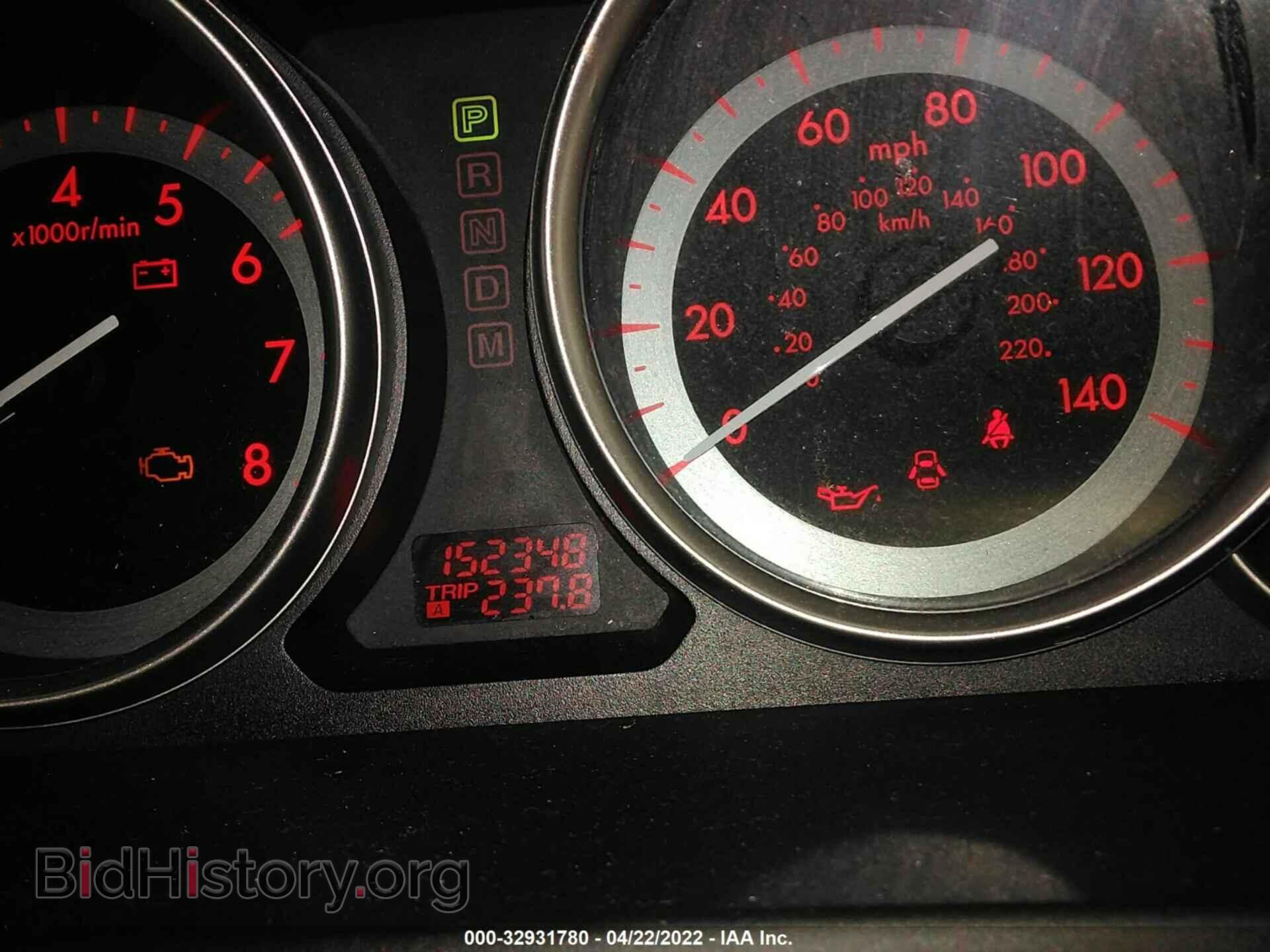2012 MAZDA CX-9 - VIN: JM3TB3CA1C0356028 - Фото 7