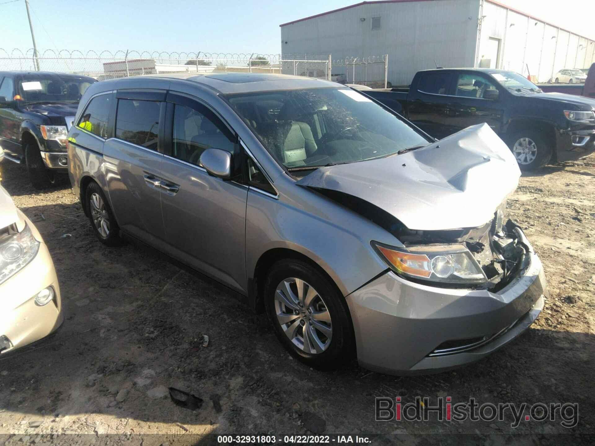 Photo 5FNRL5H68GB048961 - HONDA ODYSSEY 2016