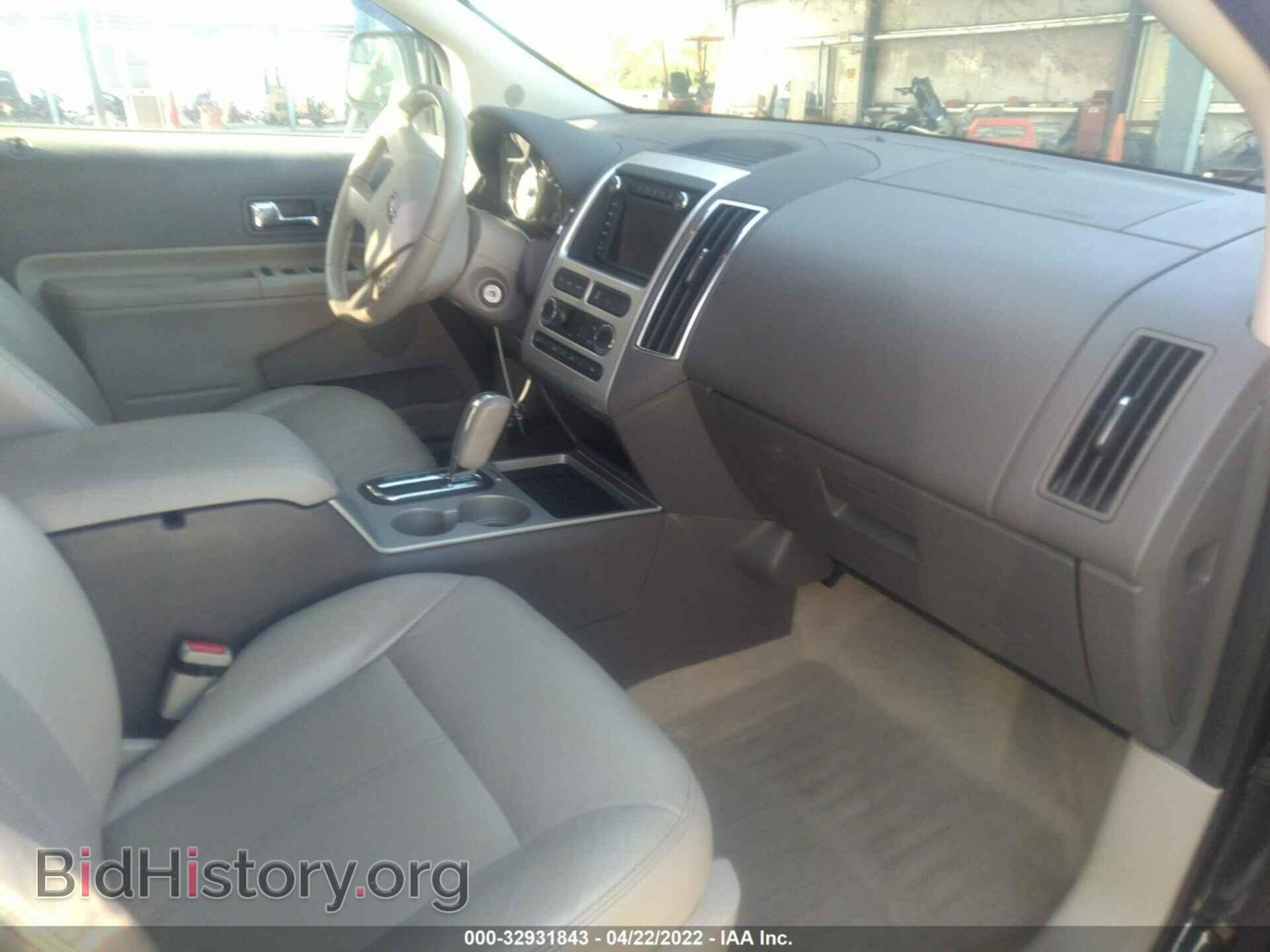 2010 FORD EDGE - VIN: 2FMDK3KC2ABB62065 - Фото 5