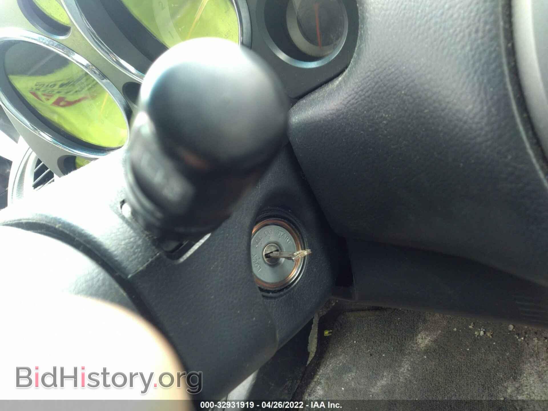 2008 MITSUBISHI ECLIPSE - VIN: 4A3AK64FX8E030263 - Photo 11