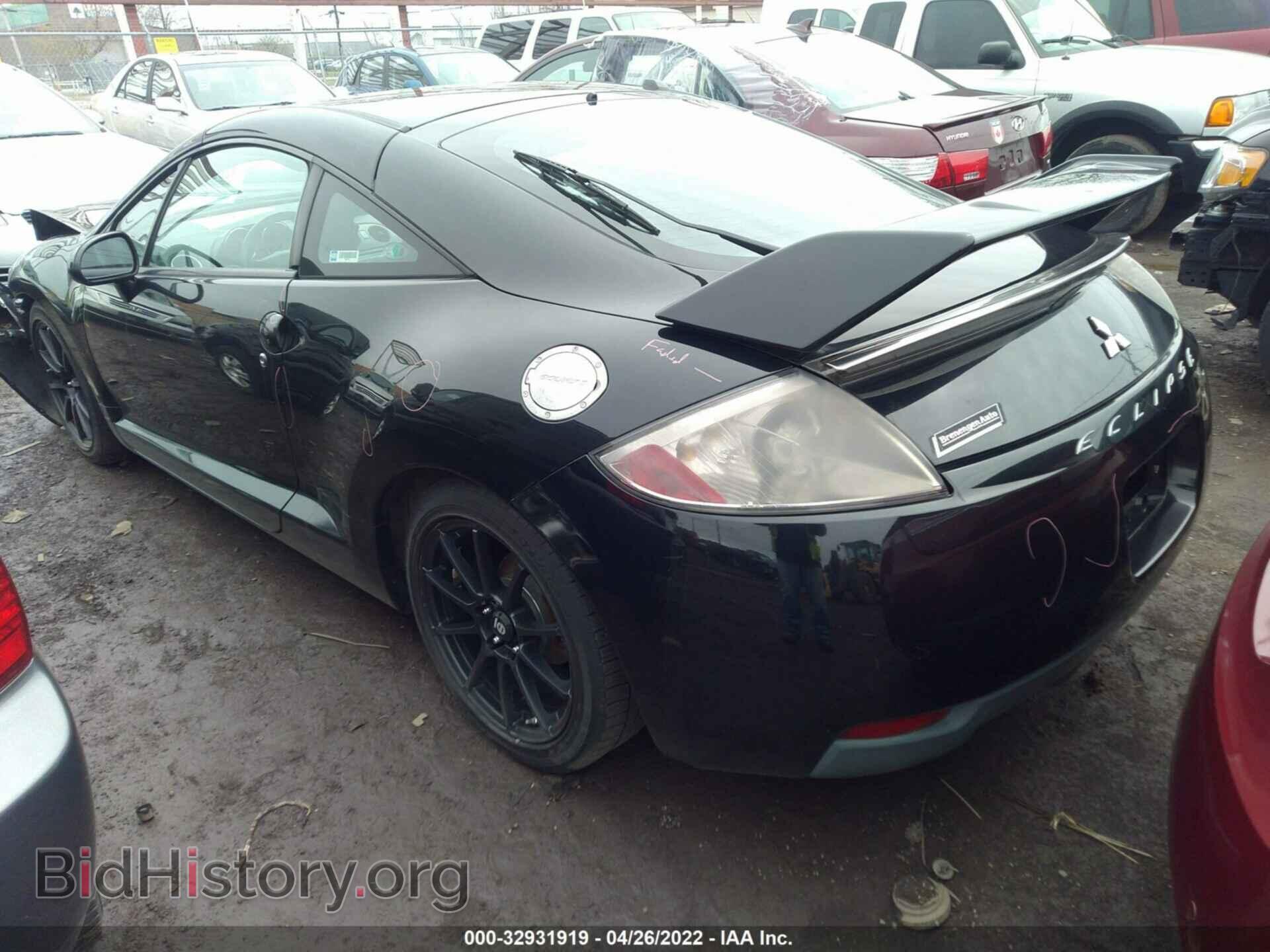 2008 MITSUBISHI ECLIPSE - VIN: 4A3AK64FX8E030263 - Photo 3