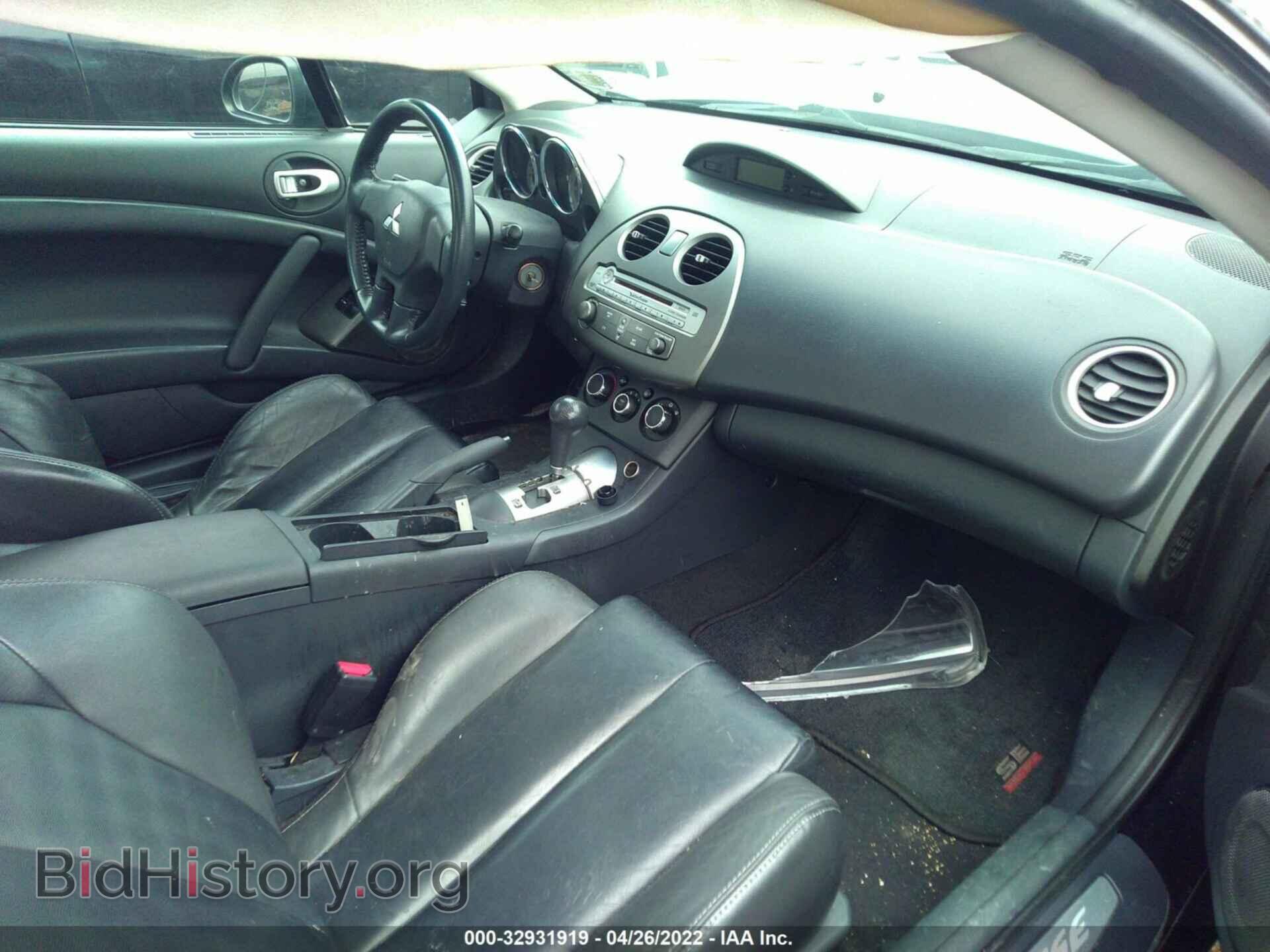 2008 MITSUBISHI ECLIPSE - VIN: 4A3AK64FX8E030263 - Photo 5
