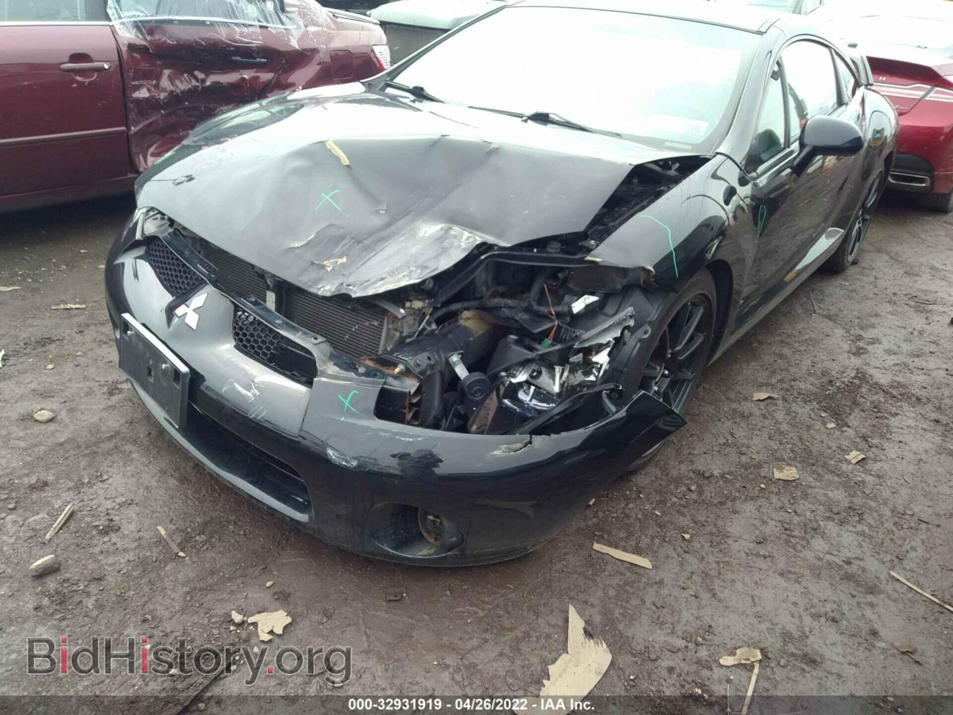 2008 MITSUBISHI ECLIPSE - VIN: 4A3AK64FX8E030263 - Photo 6