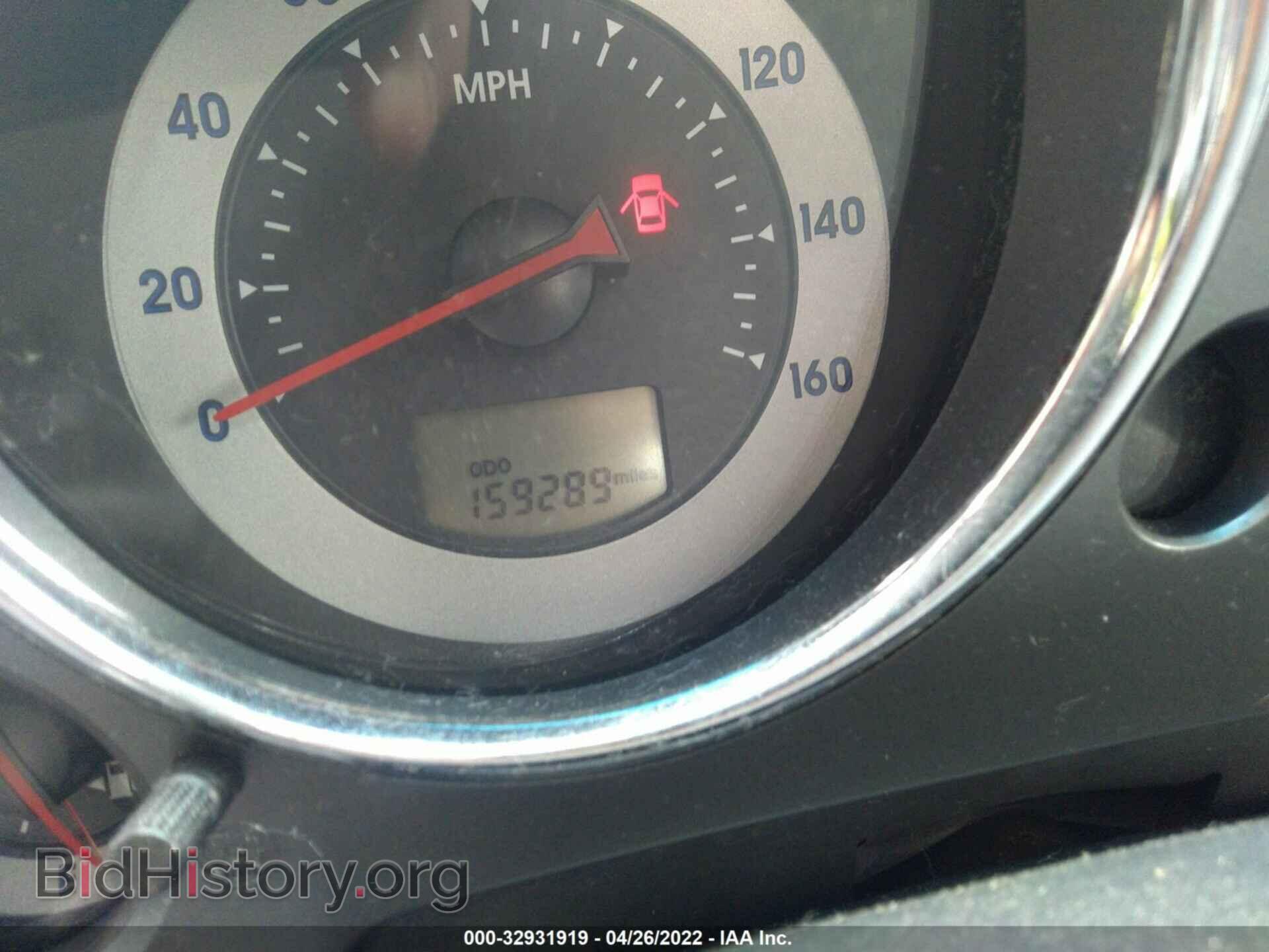 2008 MITSUBISHI ECLIPSE - VIN: 4A3AK64FX8E030263 - Photo 7