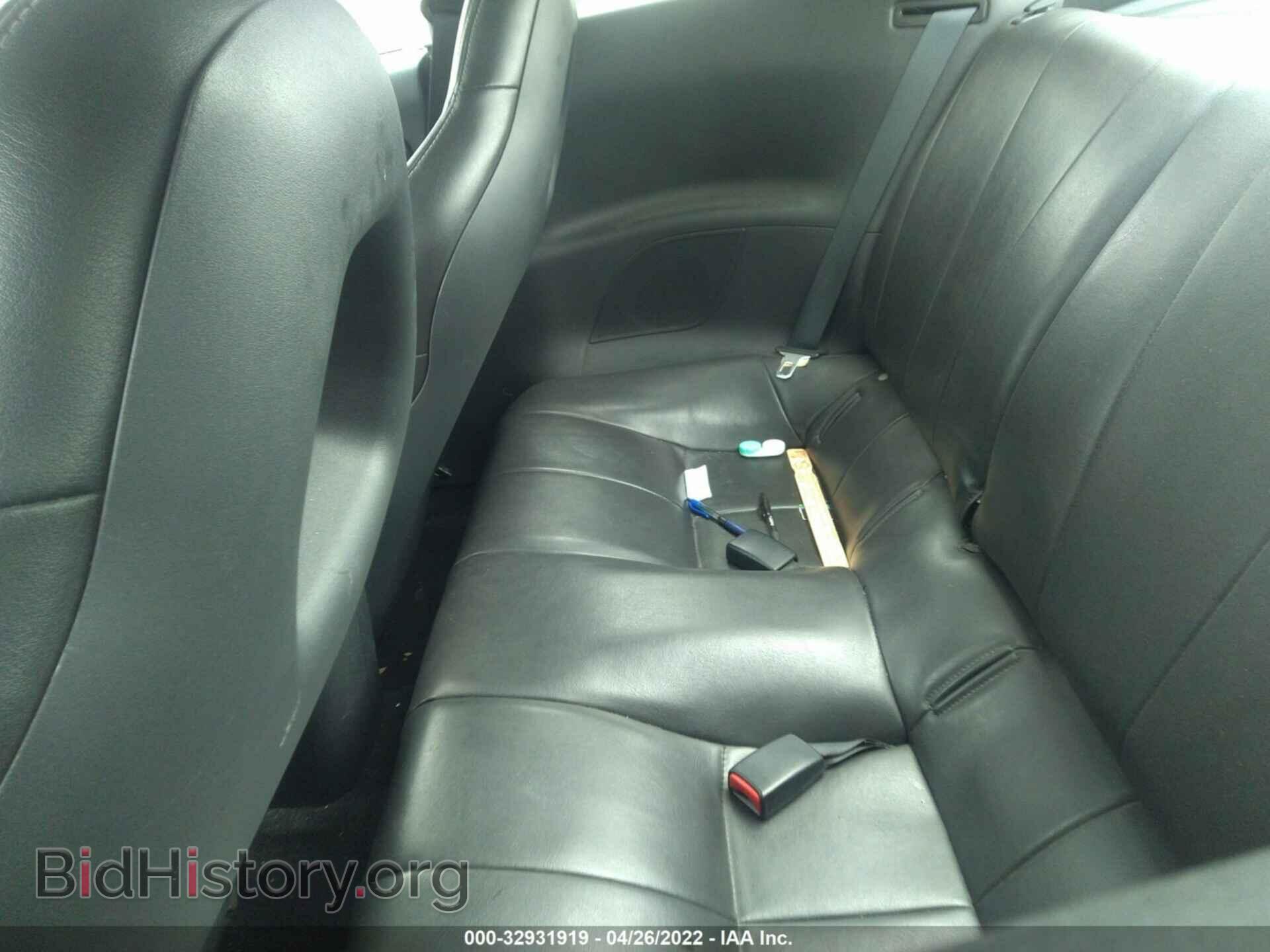 2008 MITSUBISHI ECLIPSE - VIN: 4A3AK64FX8E030263 - Photo 8
