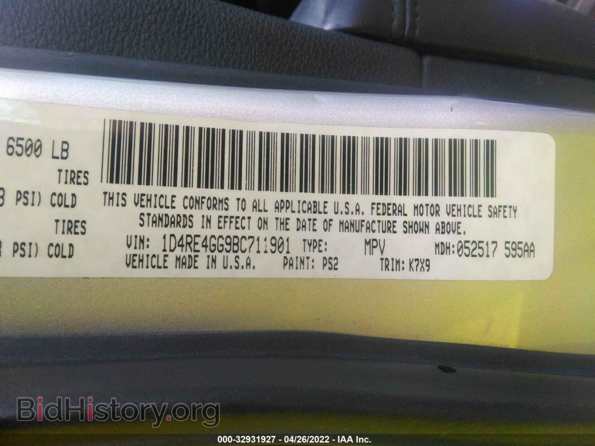 2011 DODGE DURANGO - VIN: 1D4RE4GG9BC711901 - Фото 9