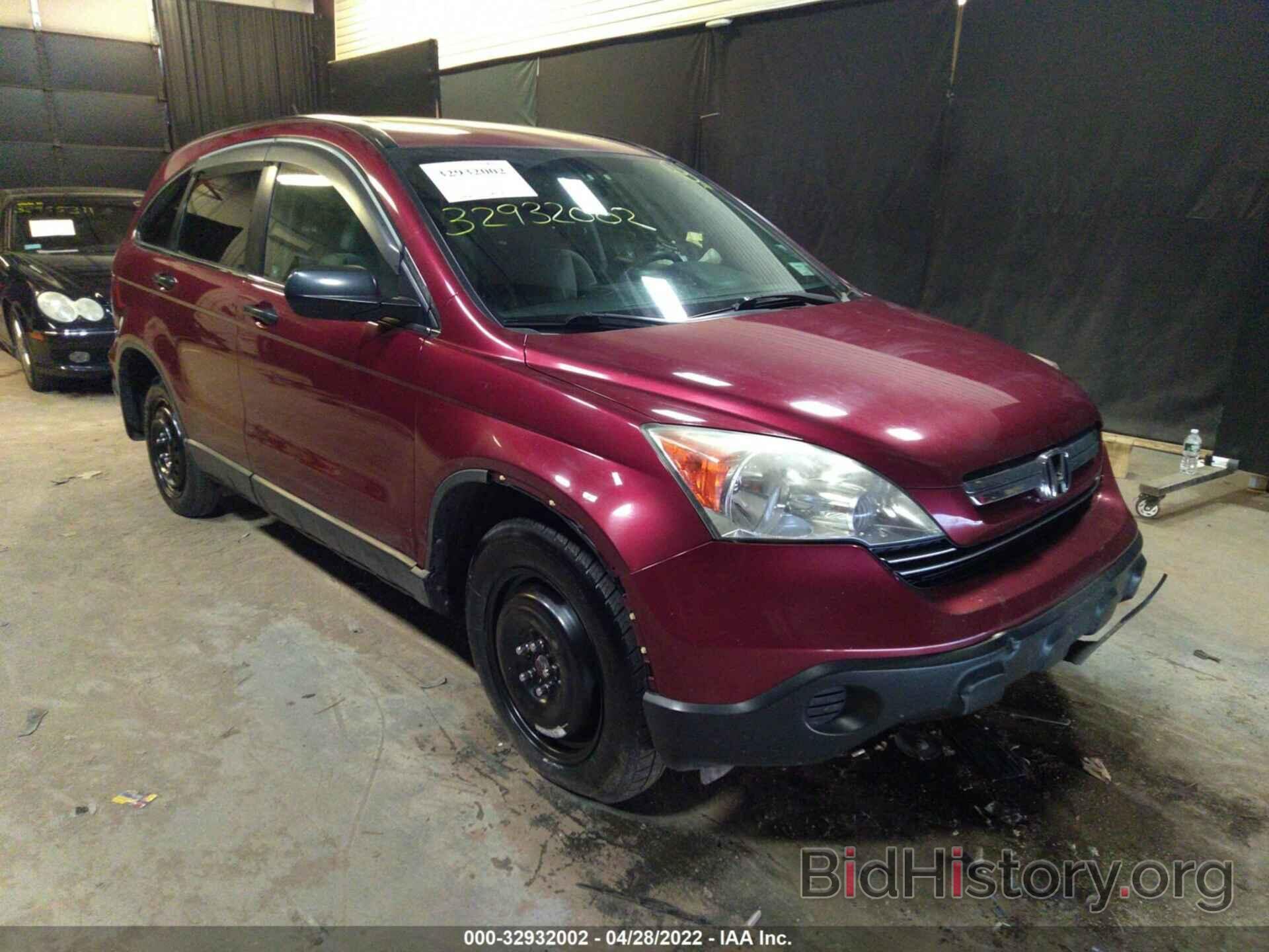 Photo 5J6RE485X7L007024 - HONDA CR-V 2007