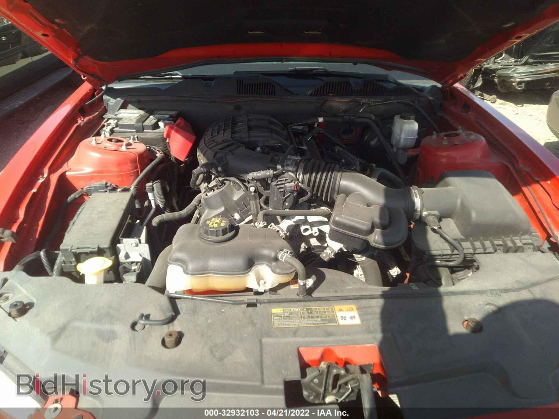 2011 FORD MUSTANG - VIN: 1ZVBP8AM9B5149496 - Фото 10